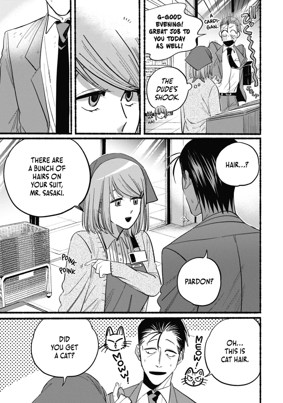 Page 13 of Chapter 21.5