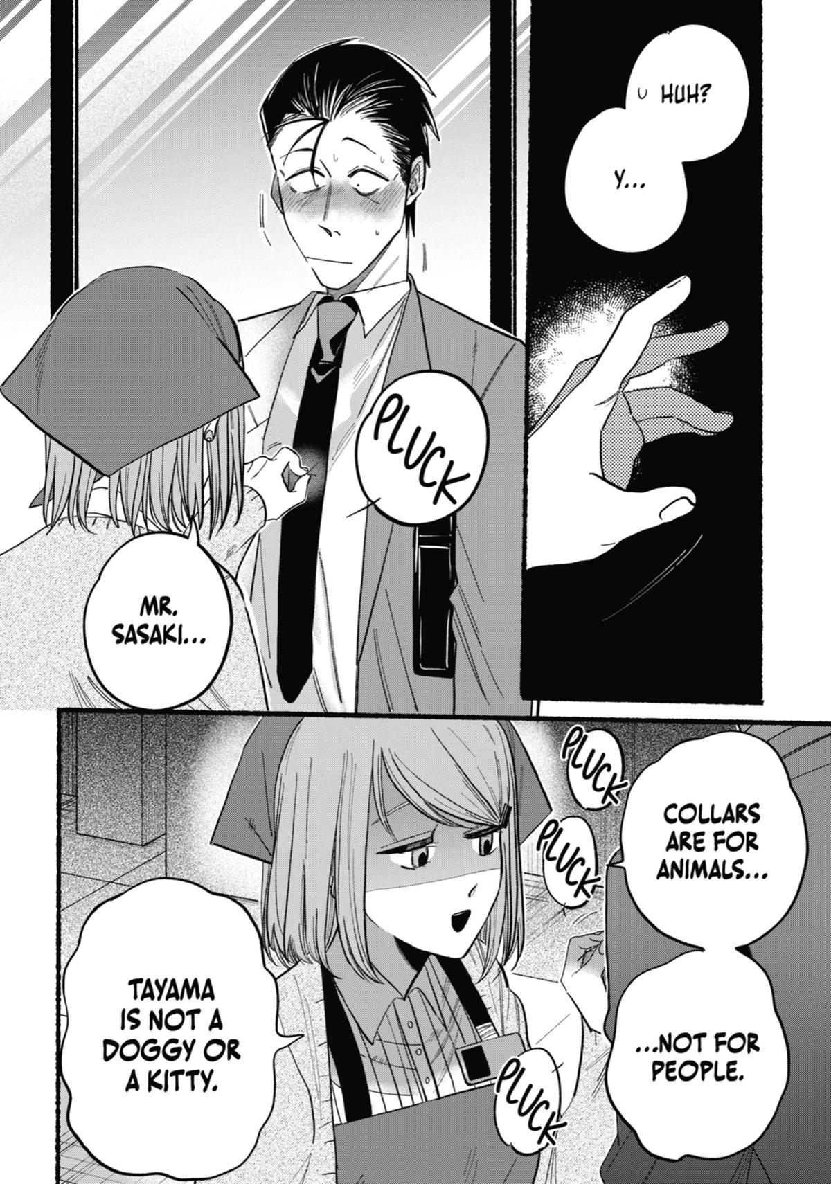 Page 16 of Chapter 21.5