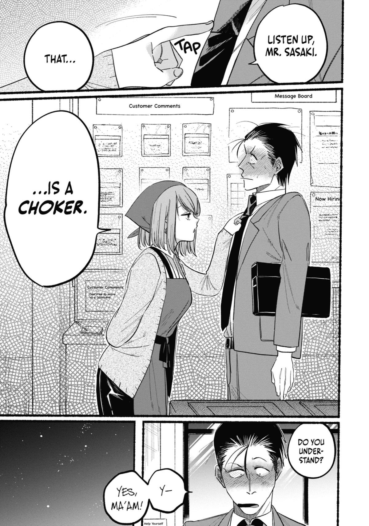 Page 17 of Chapter 21.5