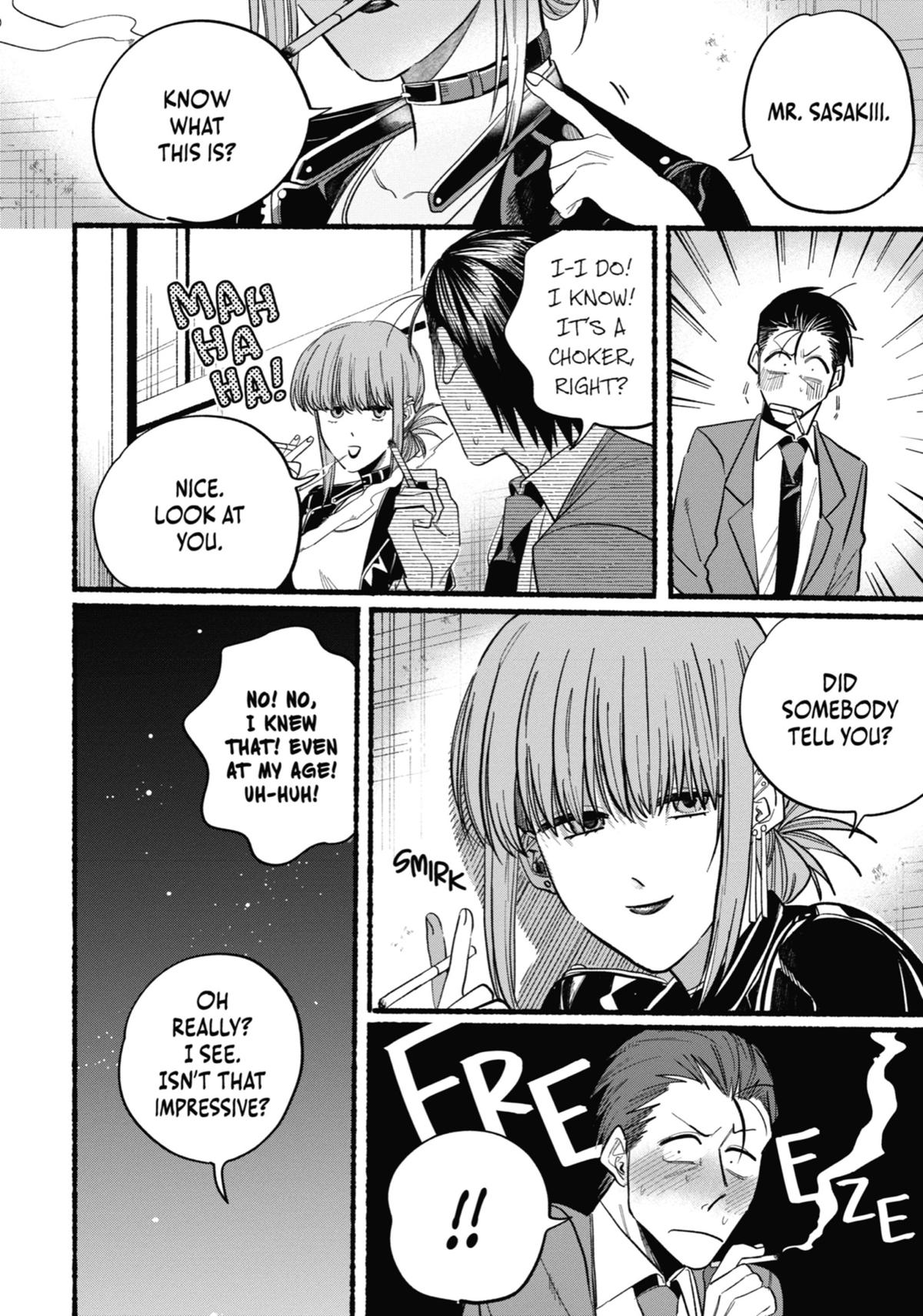 Page 18 of Chapter 21.5