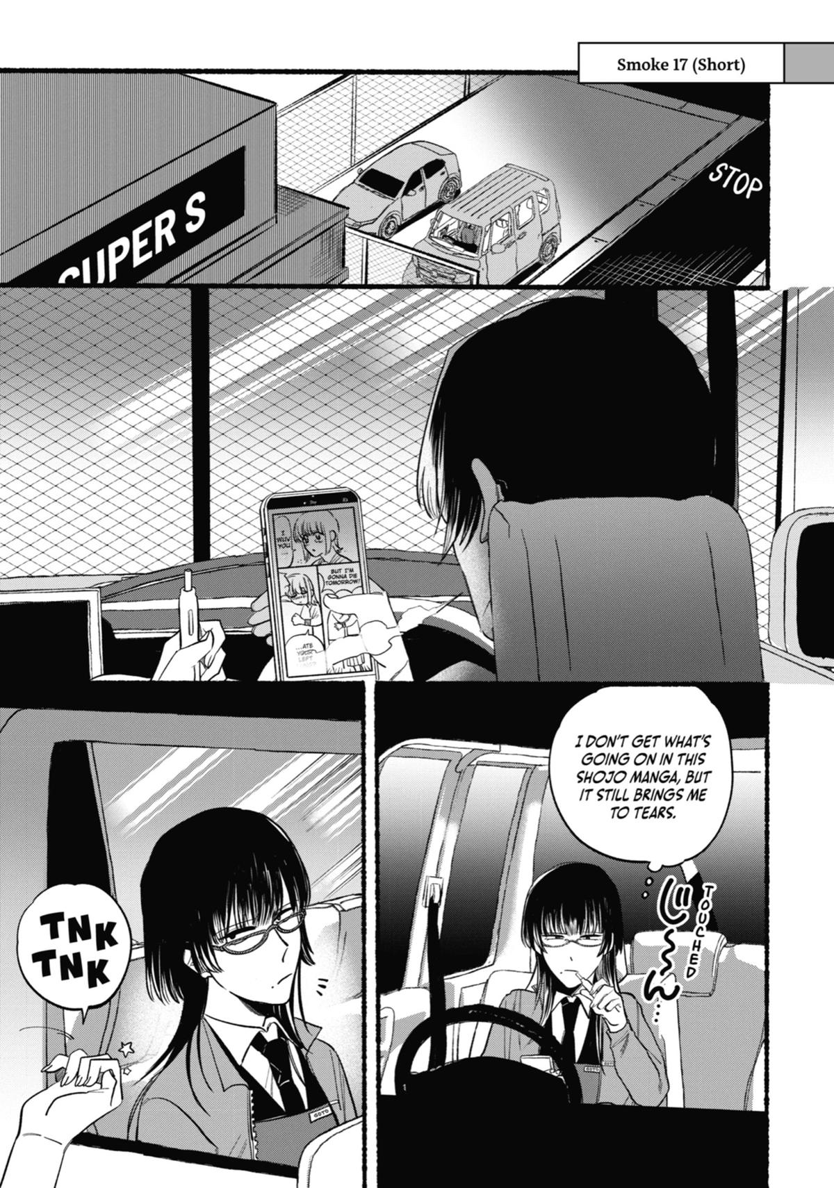 Page 19 of Chapter 21.5
