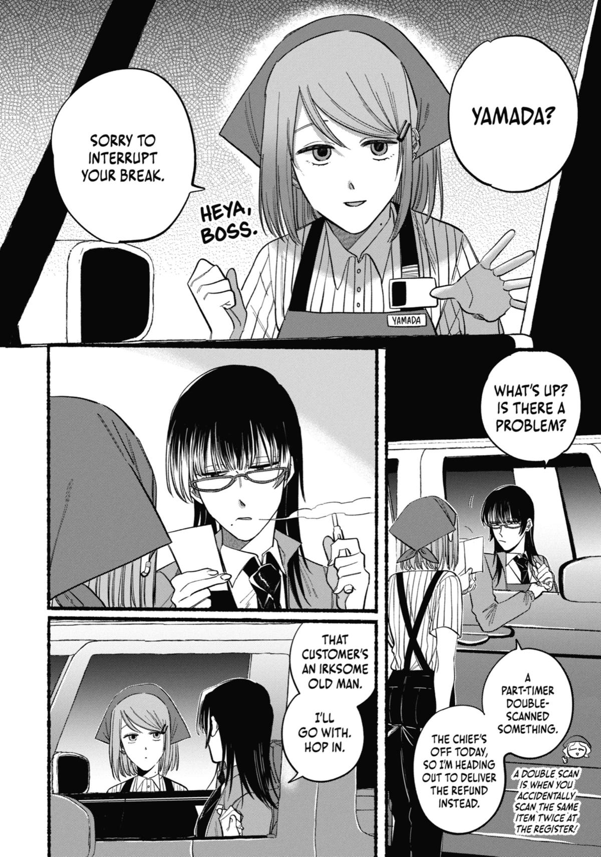 Page 20 of Chapter 21.5