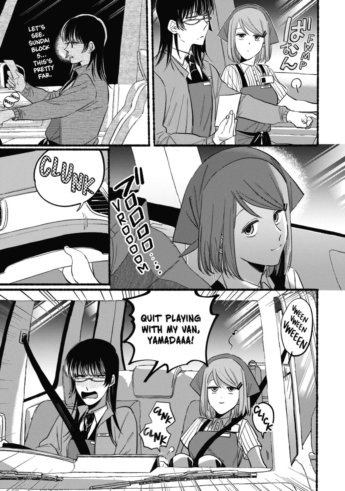 Page 21 of Chapter 21.5