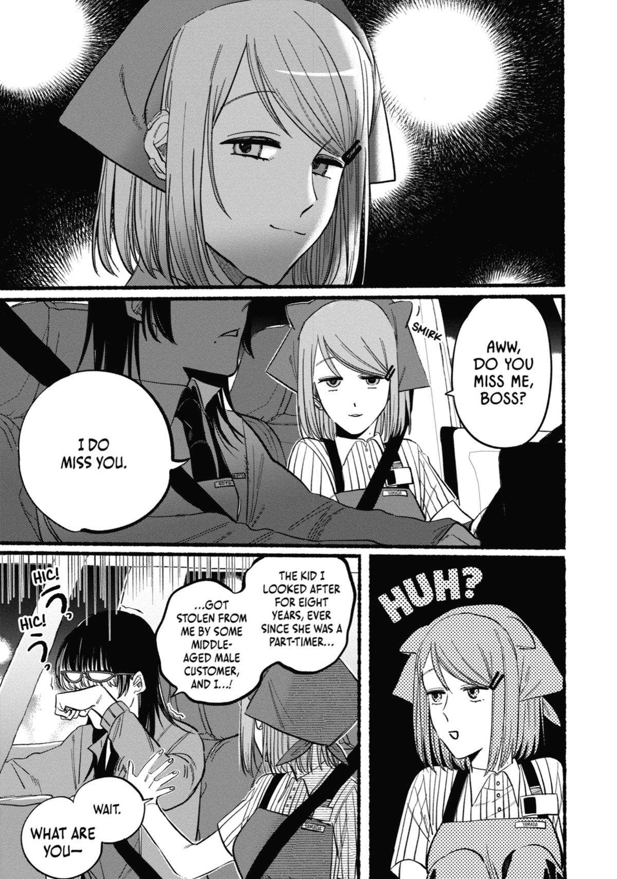 Page 23 of Chapter 21.5
