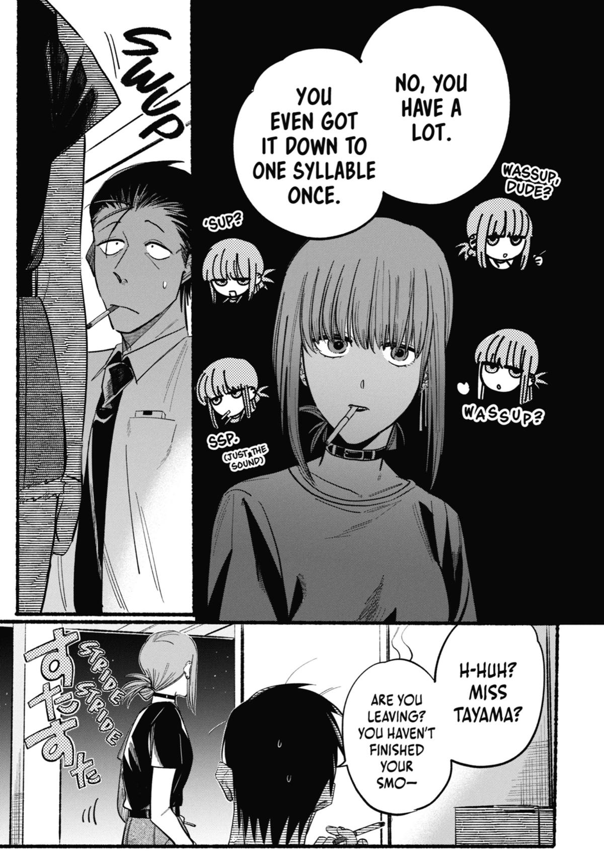 Page 33 of Chapter 21.5