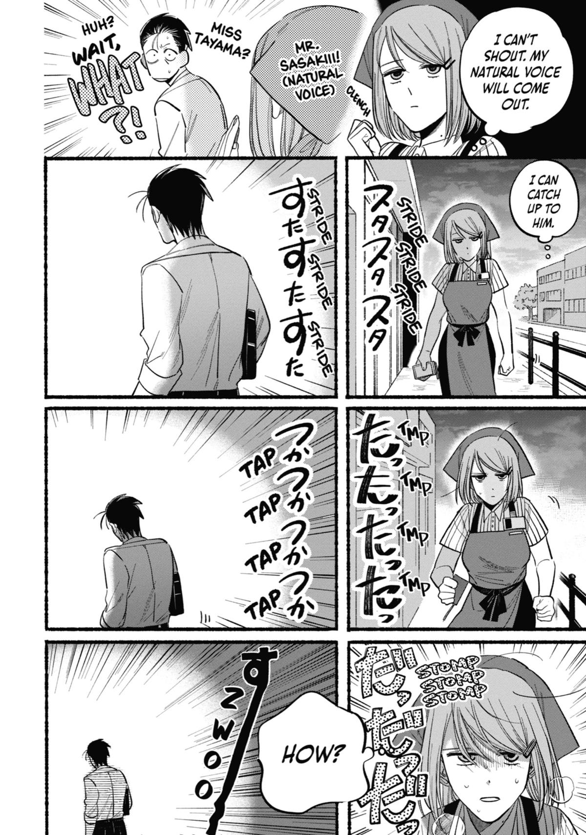 Page 38 of Chapter 21.5