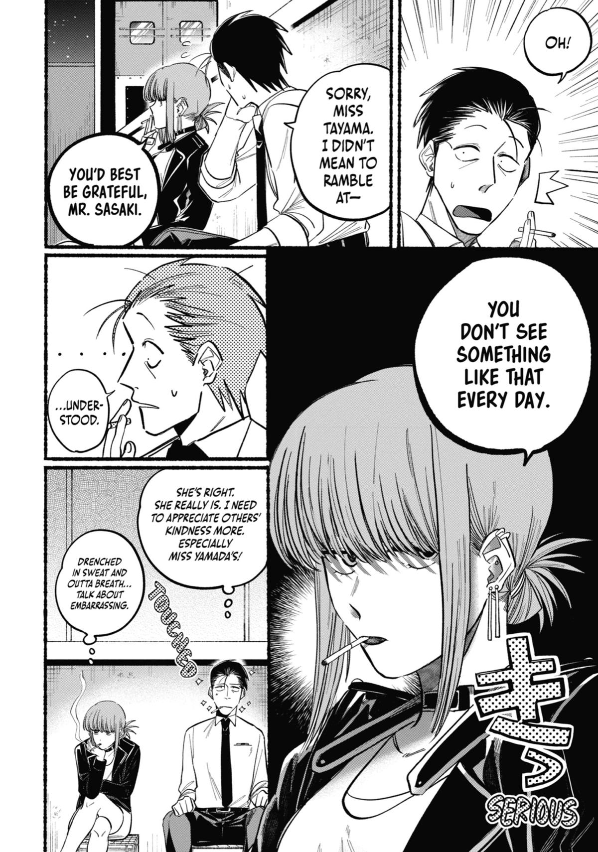 Page 42 of Chapter 21.5