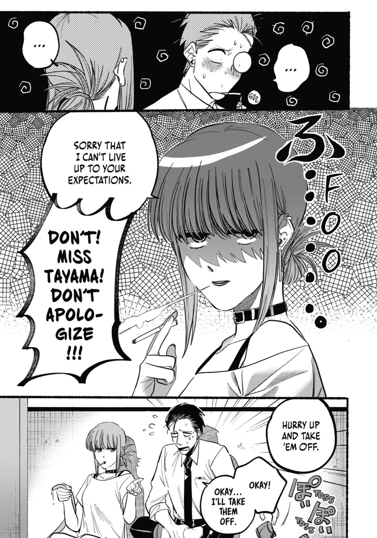 Page 47 of Chapter 21.5