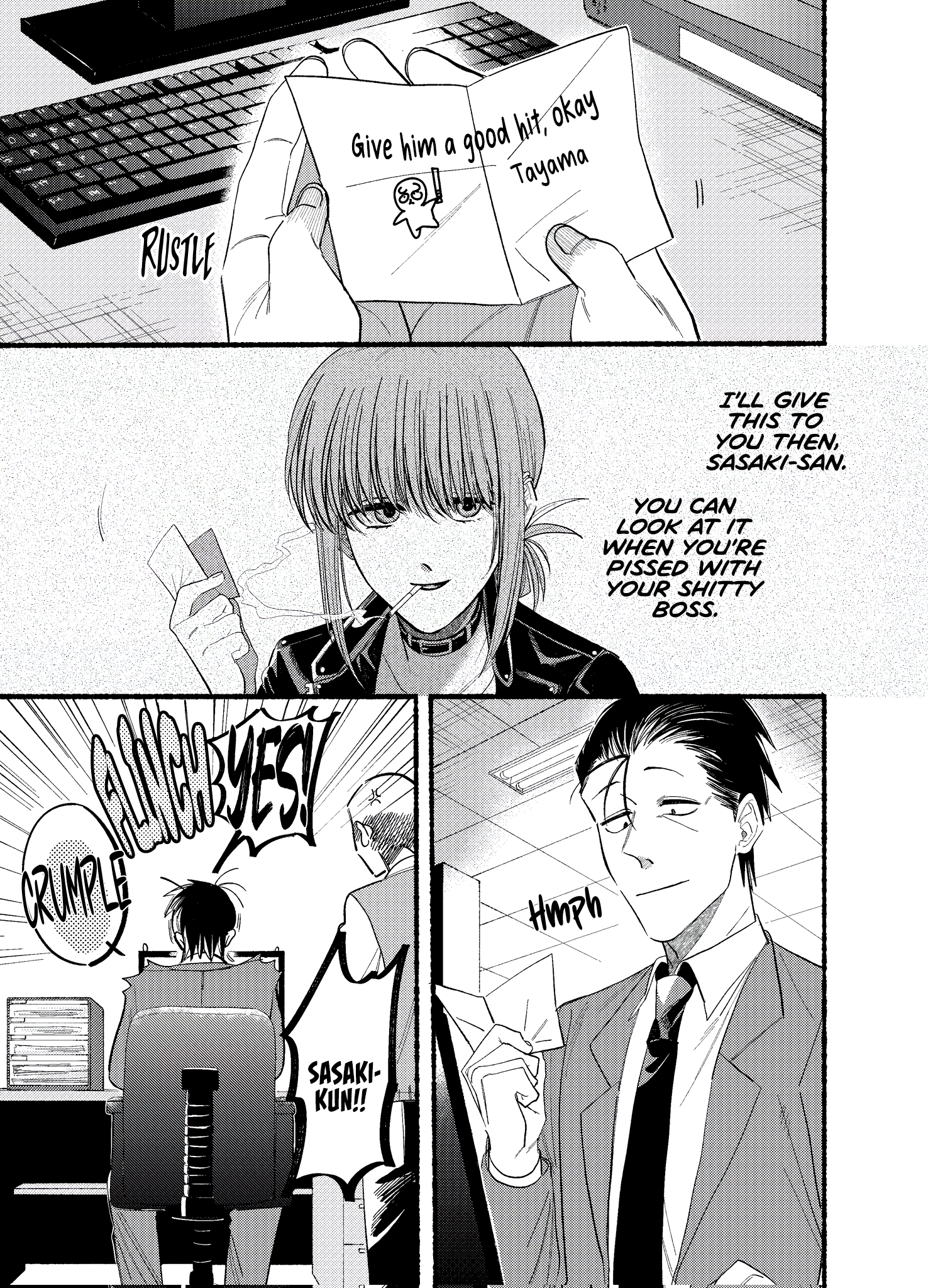 Page 1 of Chapter 21.1