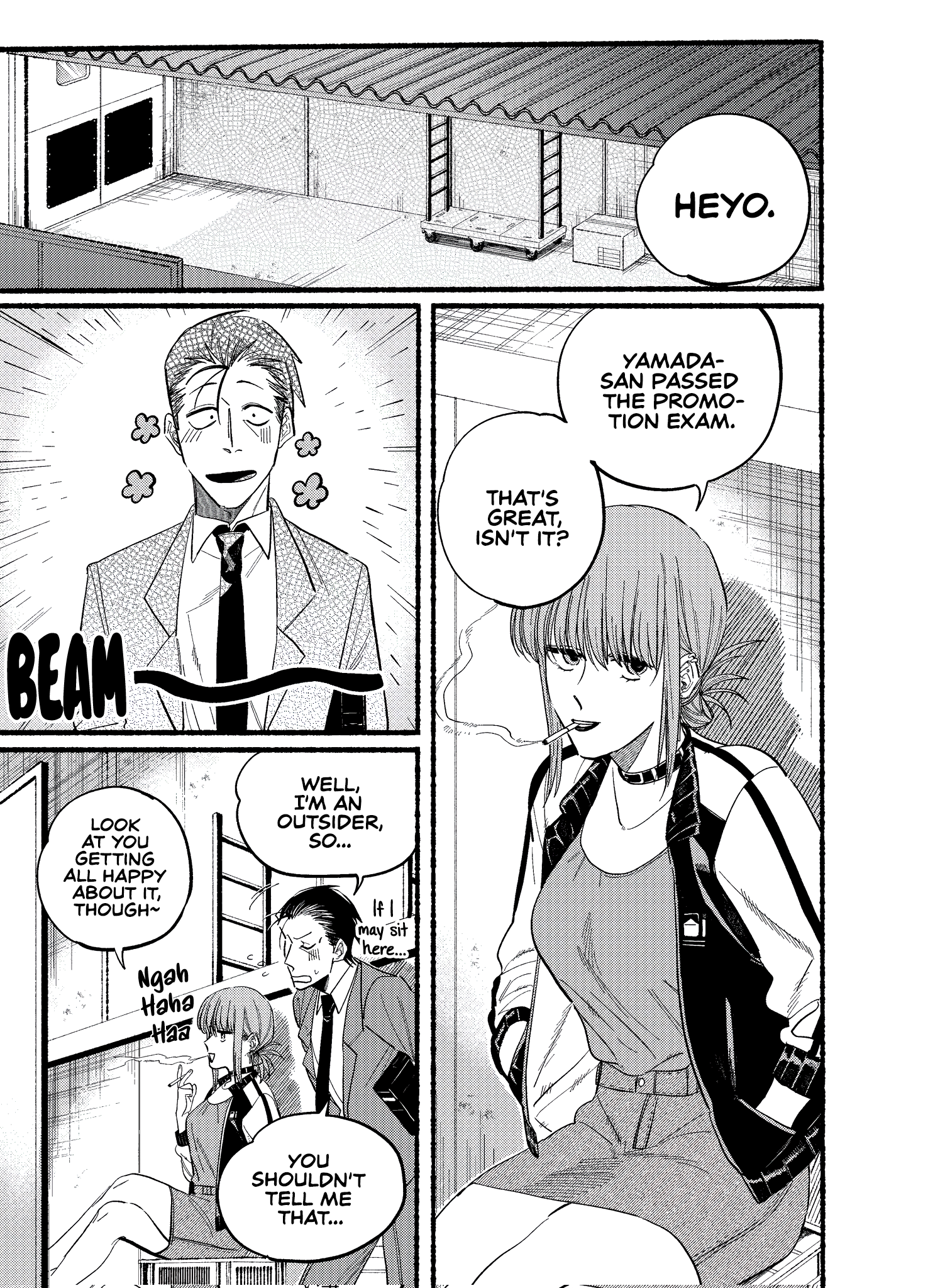 Page 3 of Chapter 21.1