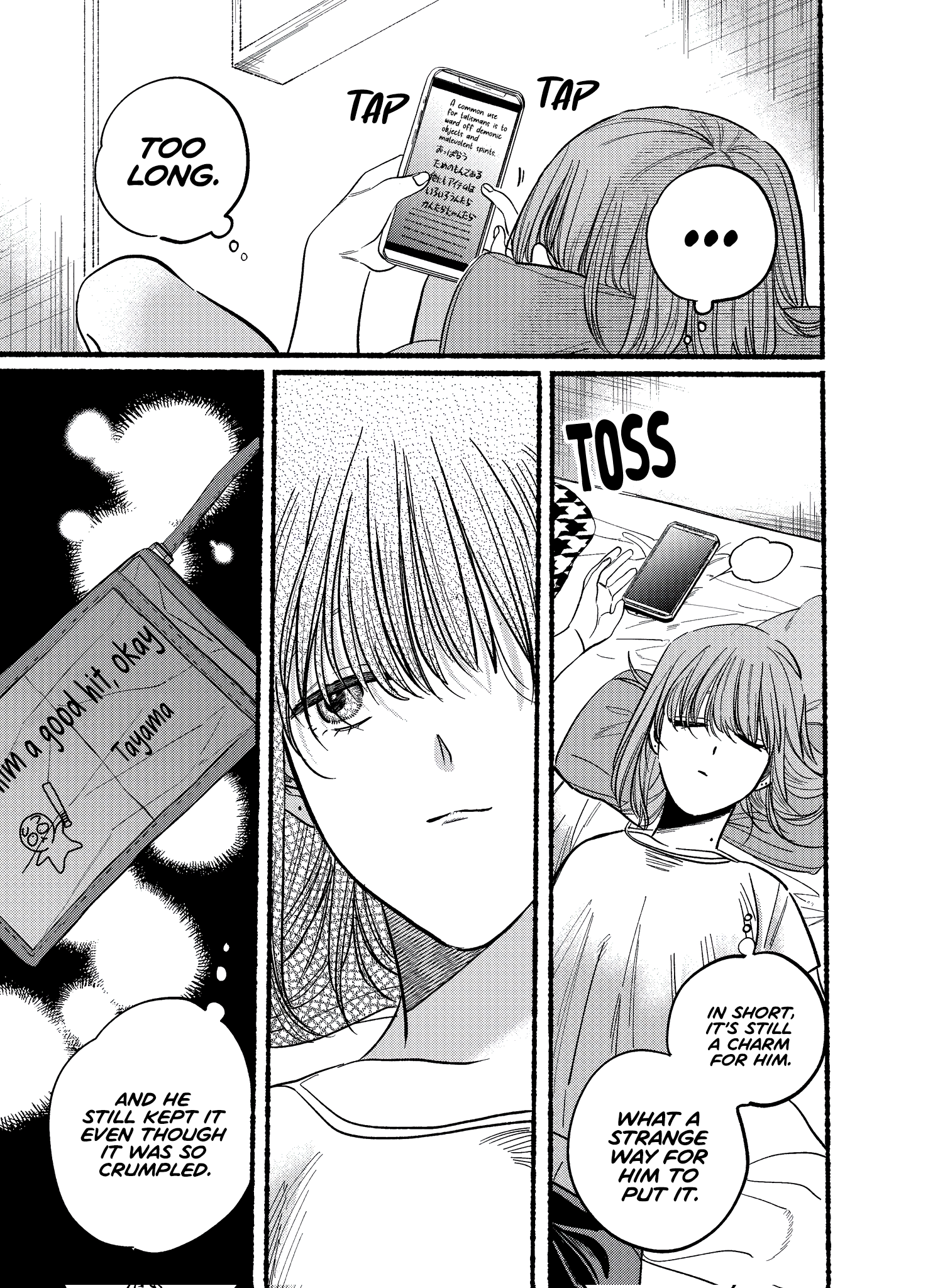 Page 9 of Chapter 21.1