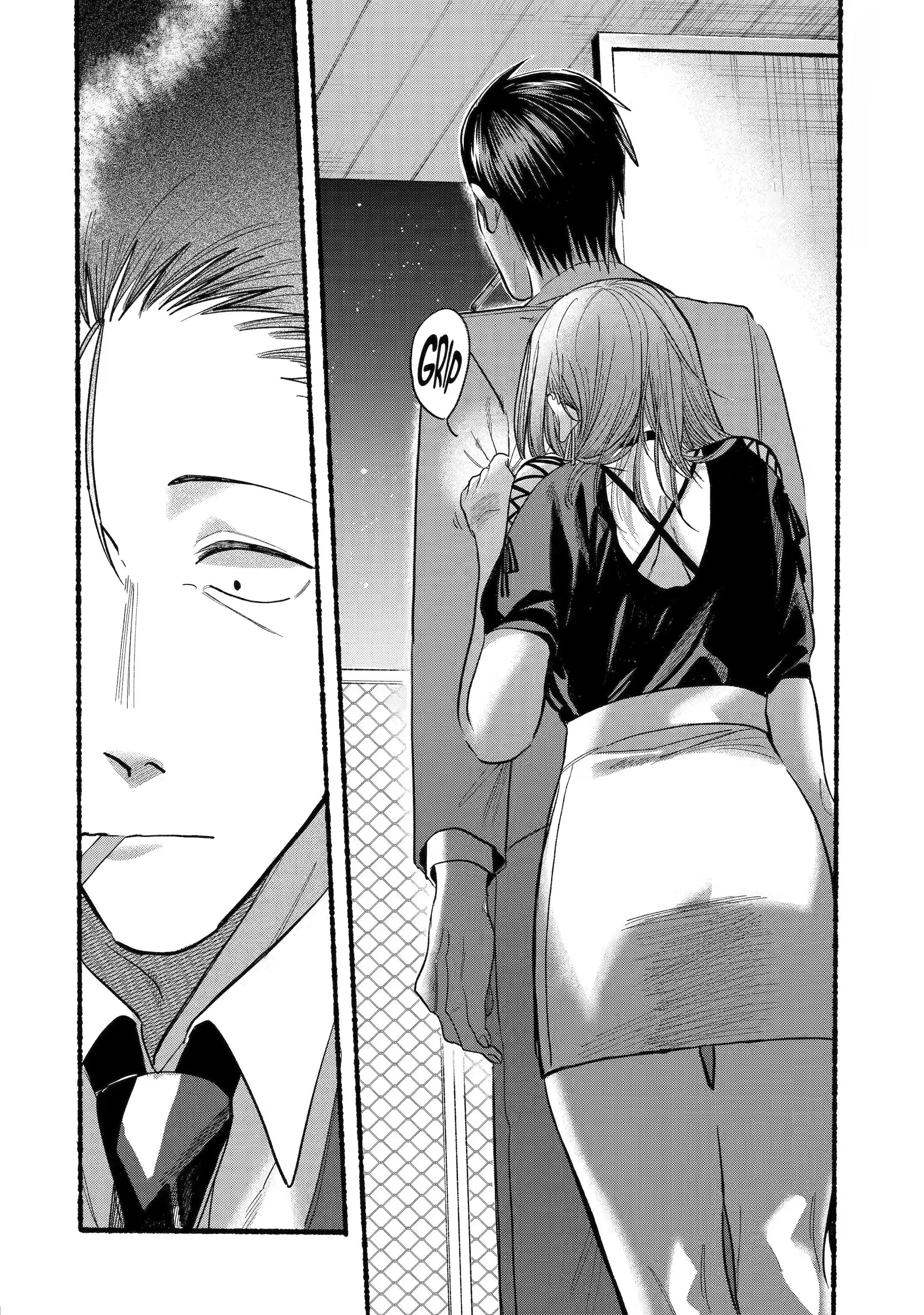 Page 3 of Chapter 22.2