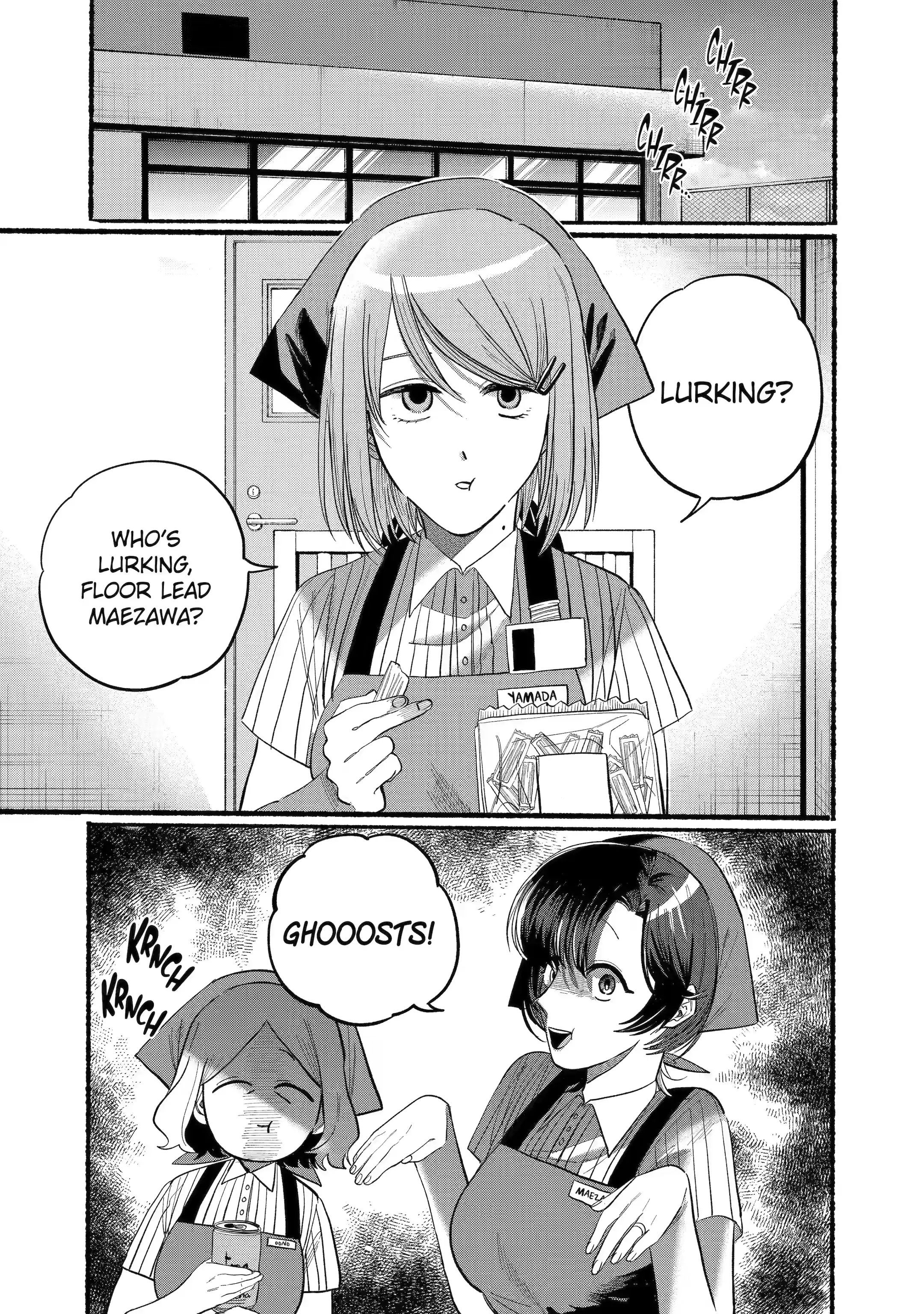 Page 1 of Chapter 22.1