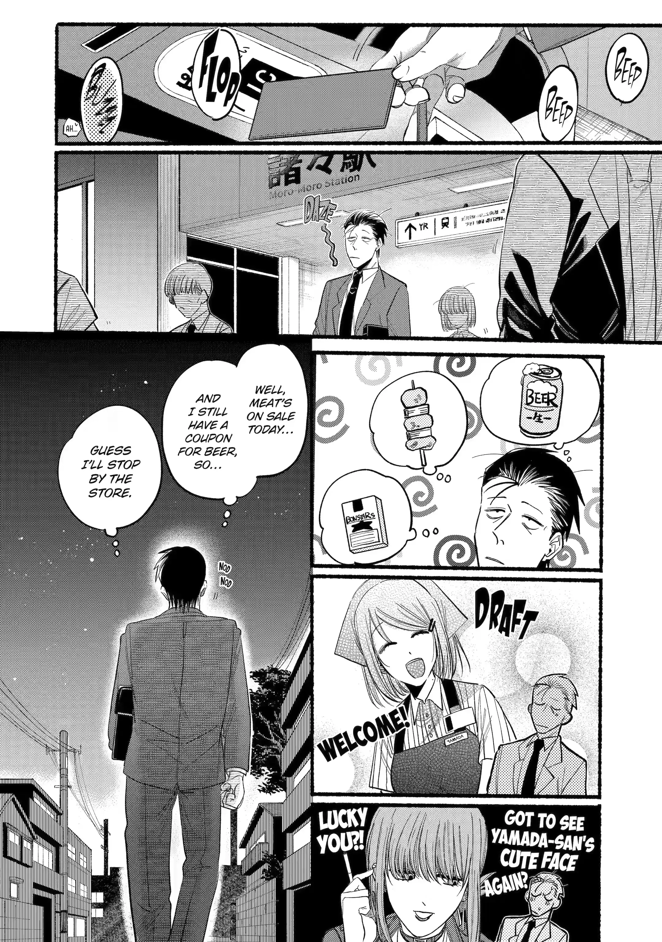 Page 4 of Chapter 22.1