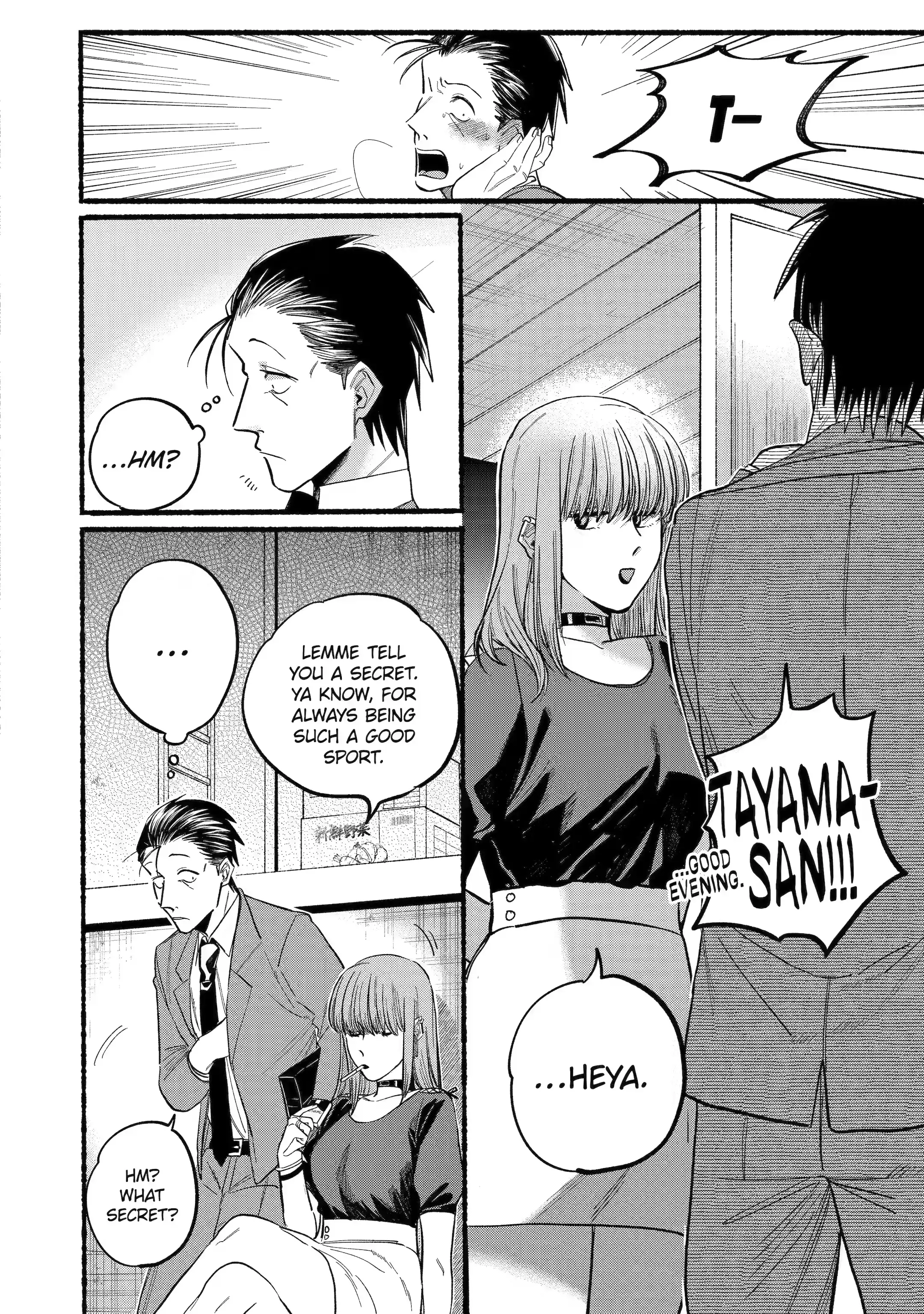 Page 6 of Chapter 22.1