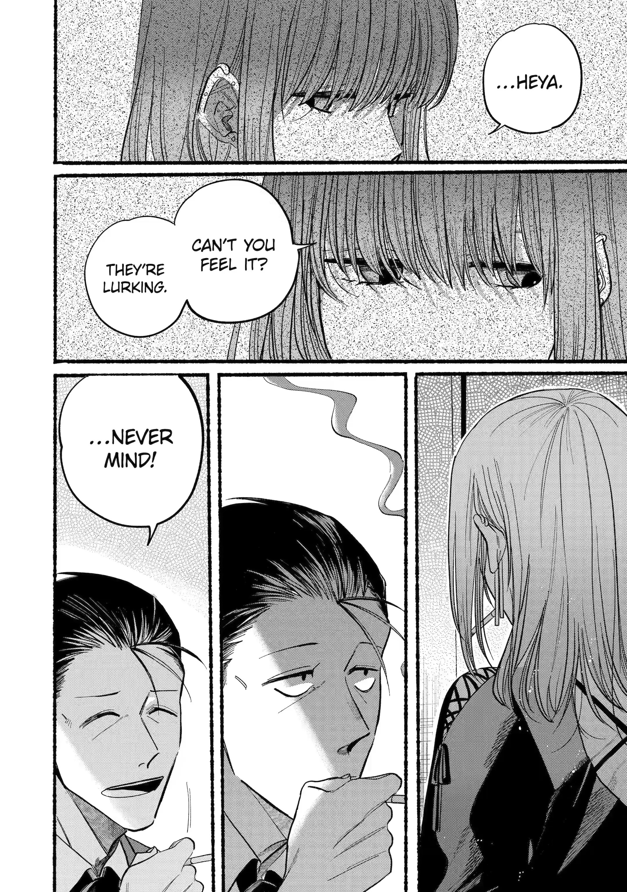 Page 12 of Chapter 22.1