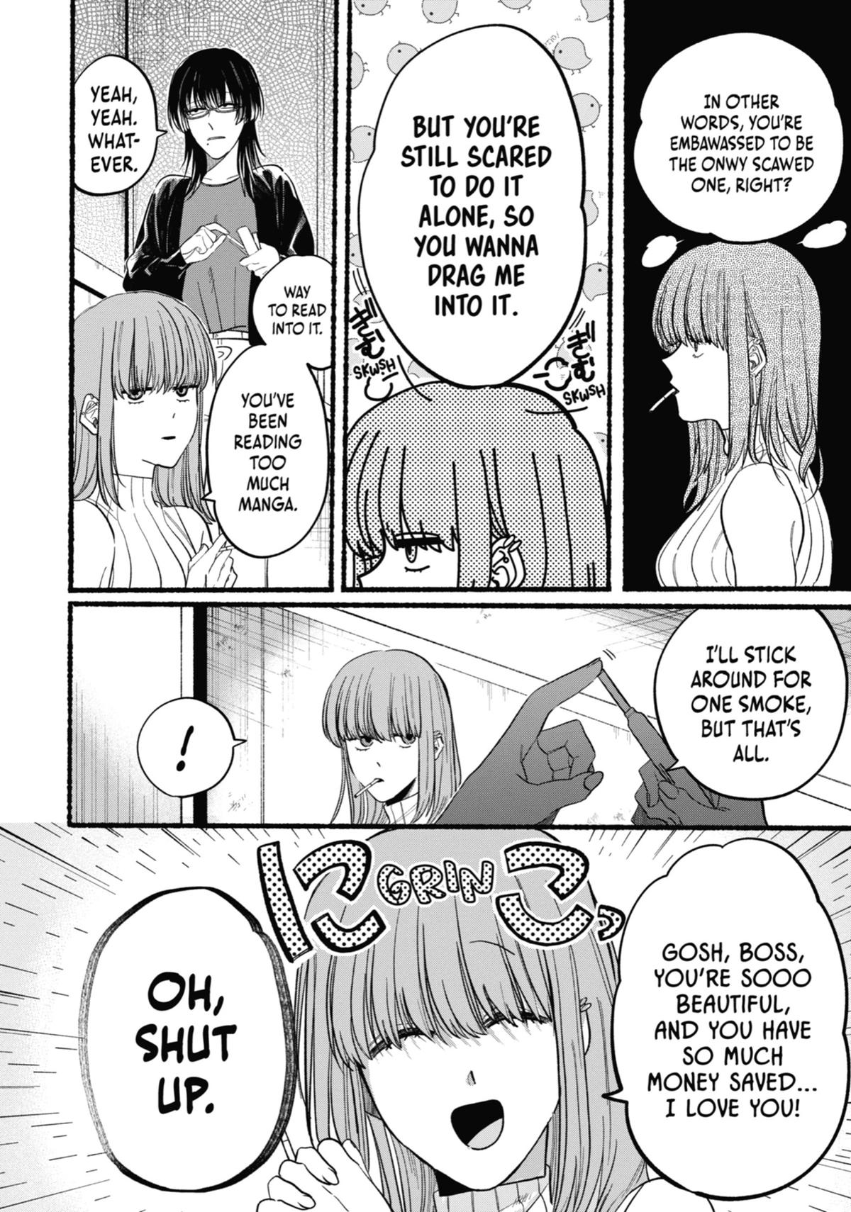Page 4 of Chapter 22.5
