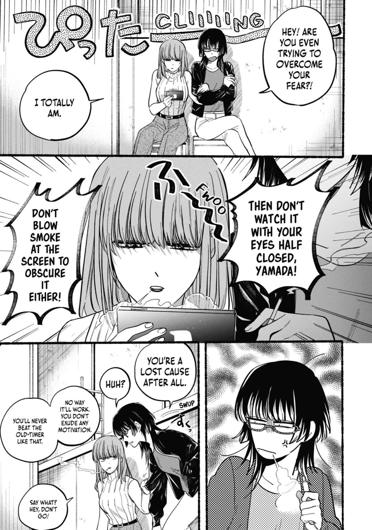 Page 5 of Chapter 22.5