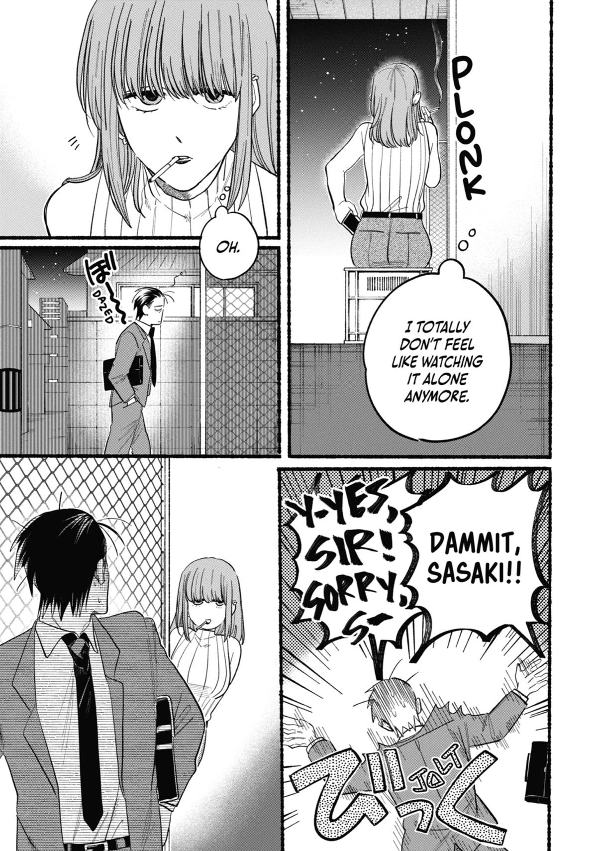 Page 7 of Chapter 22.5