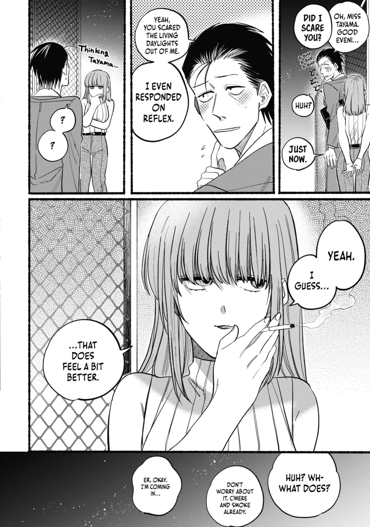 Page 8 of Chapter 22.5