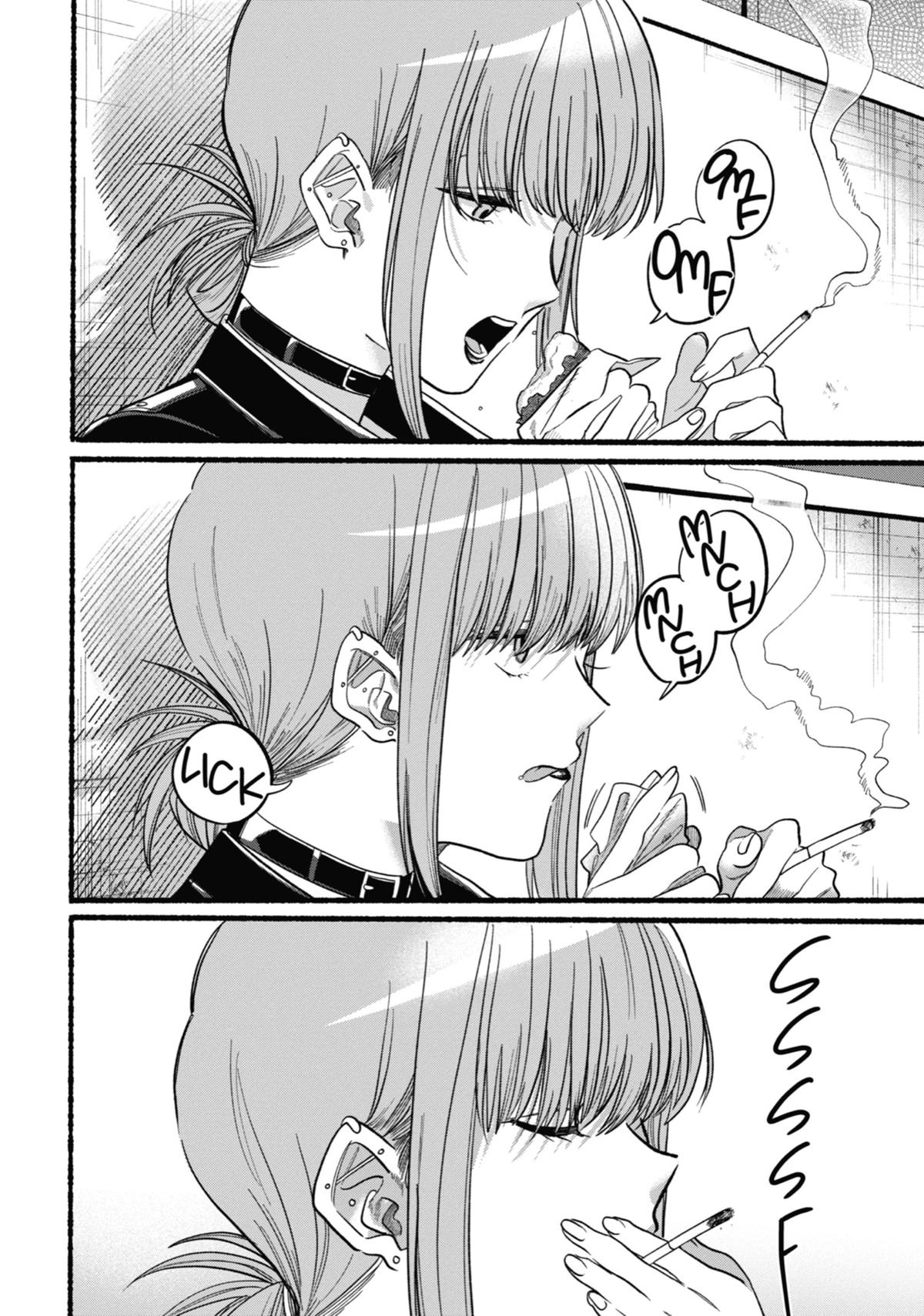 Page 14 of Chapter 22.5