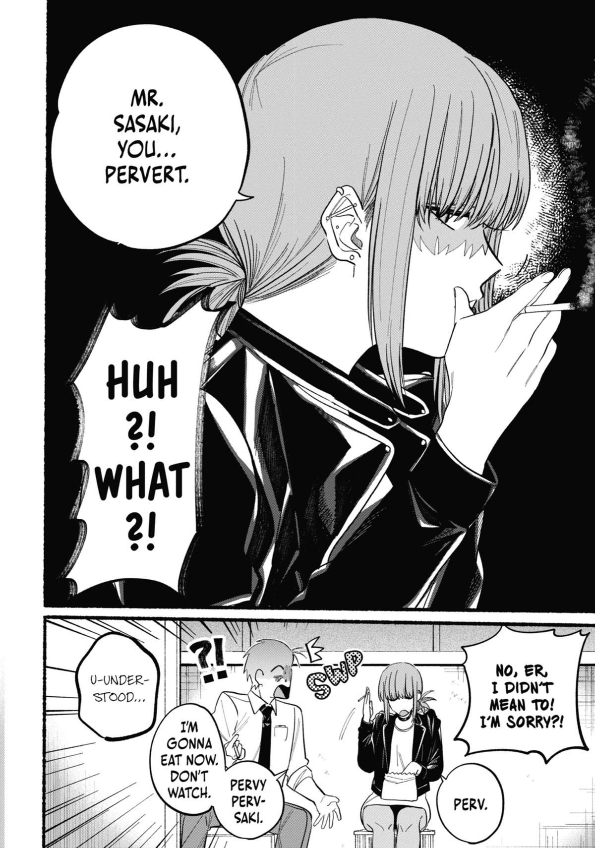 Page 16 of Chapter 22.5
