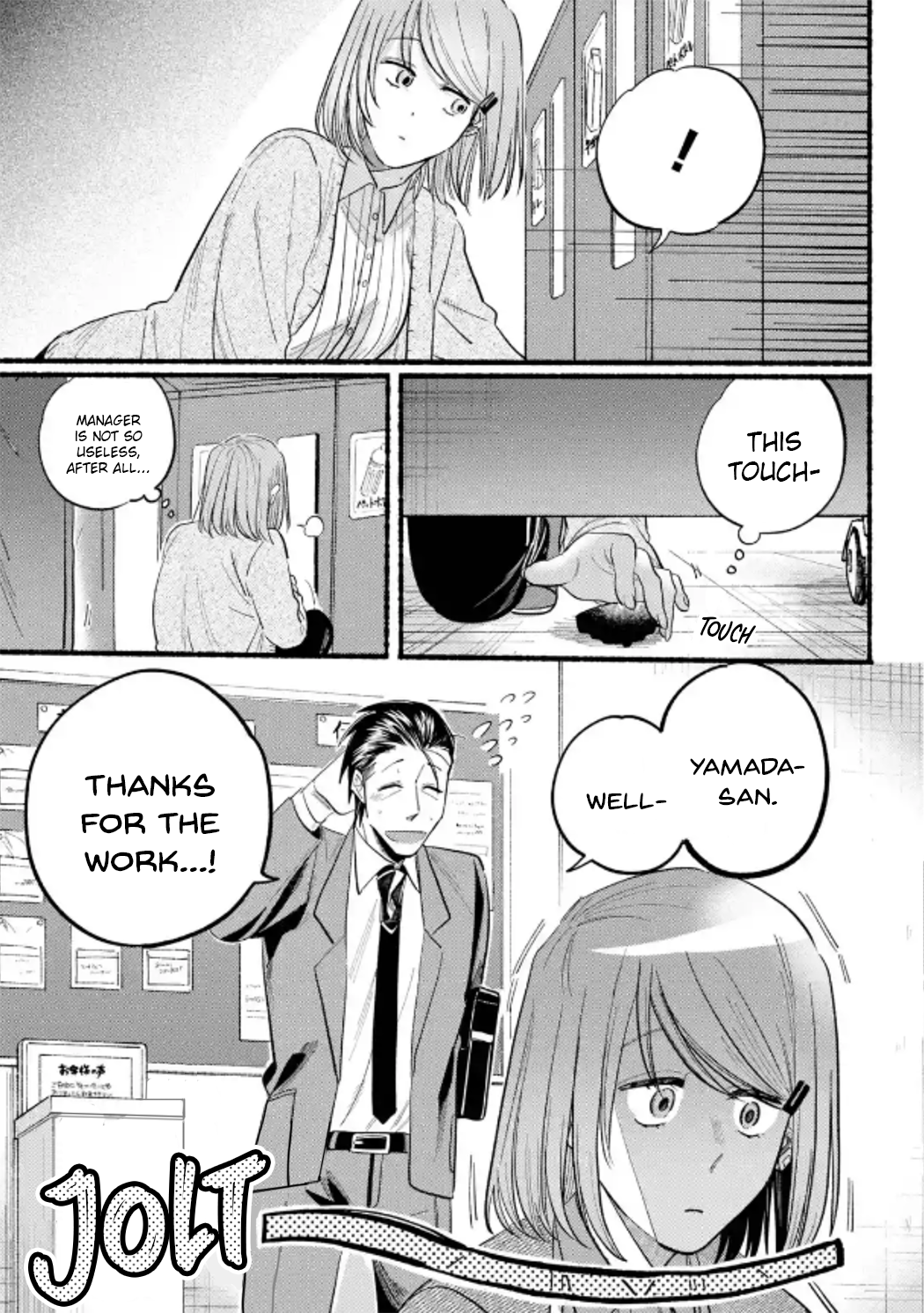 Page 11 of Chapter 23