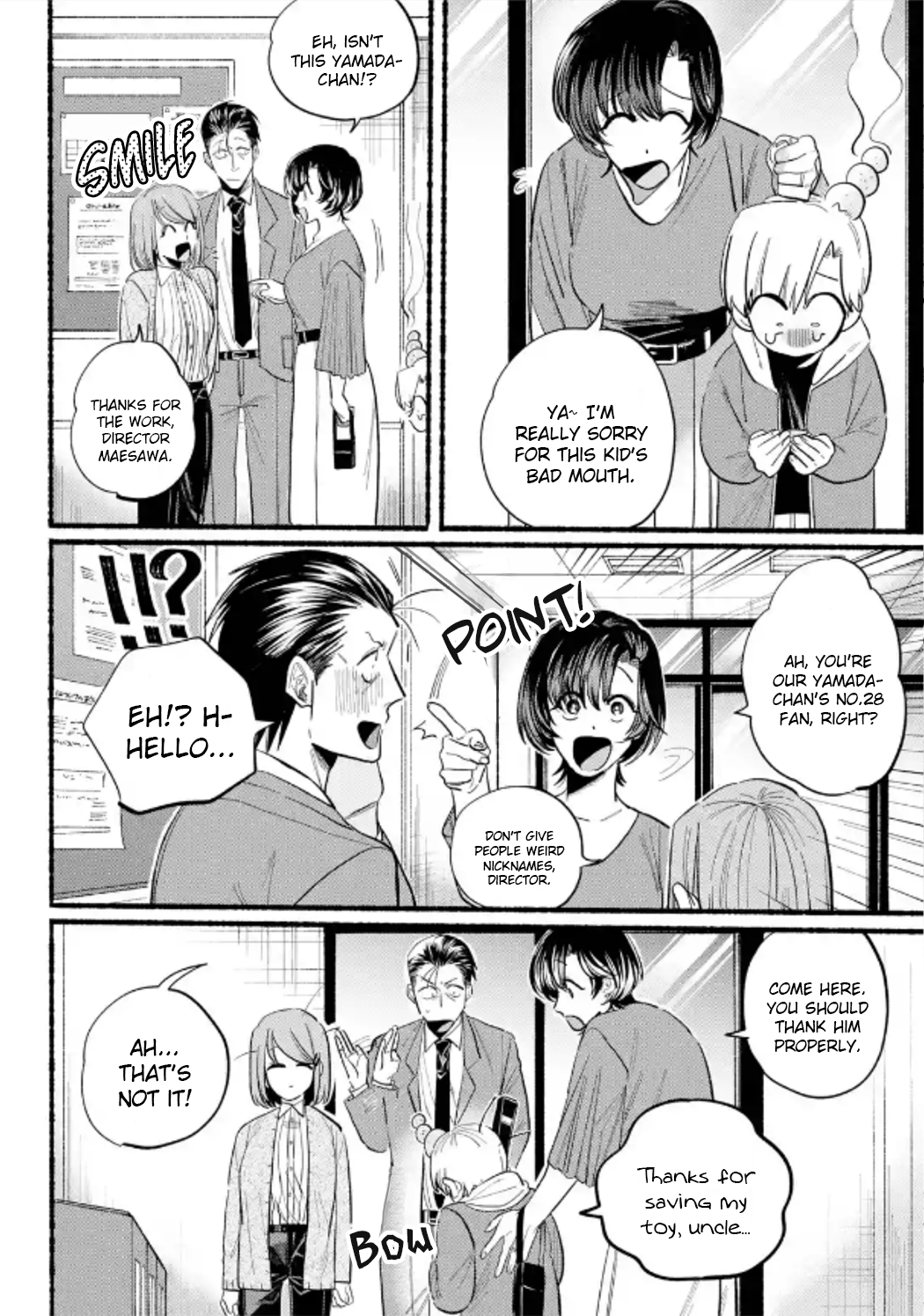 Page 14 of Chapter 23