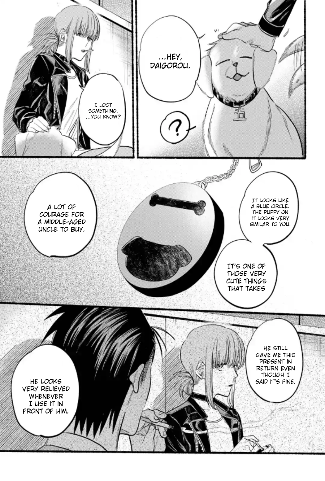 Page 17 of Chapter 23
