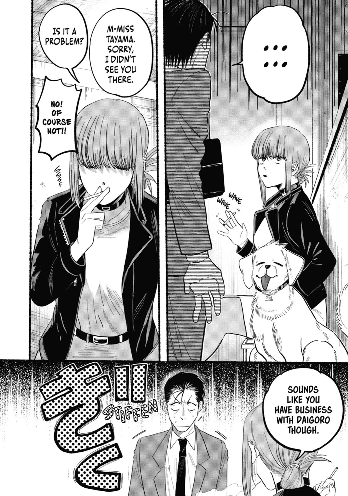 Page 4 of Chapter 23.5