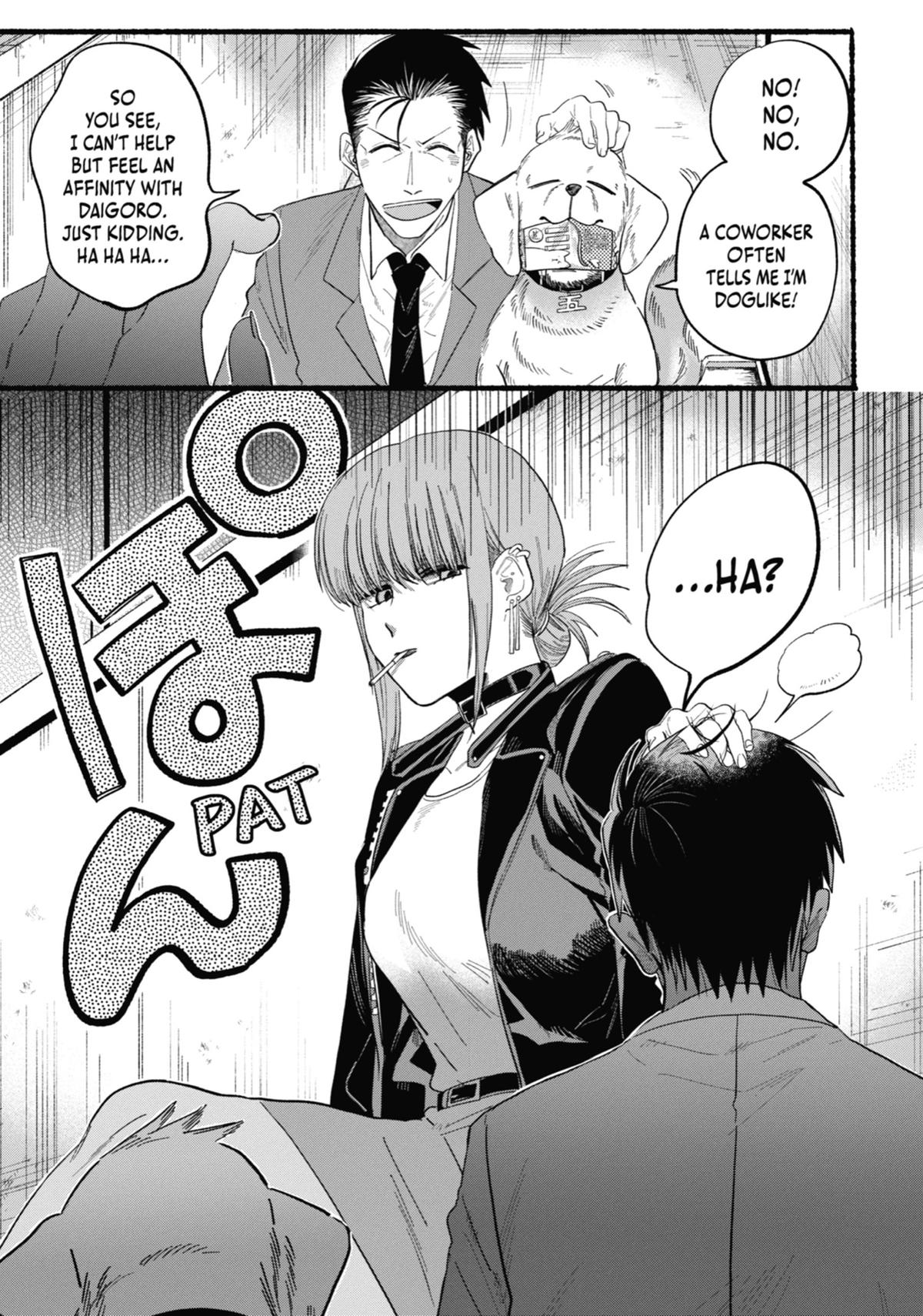 Page 7 of Chapter 23.5