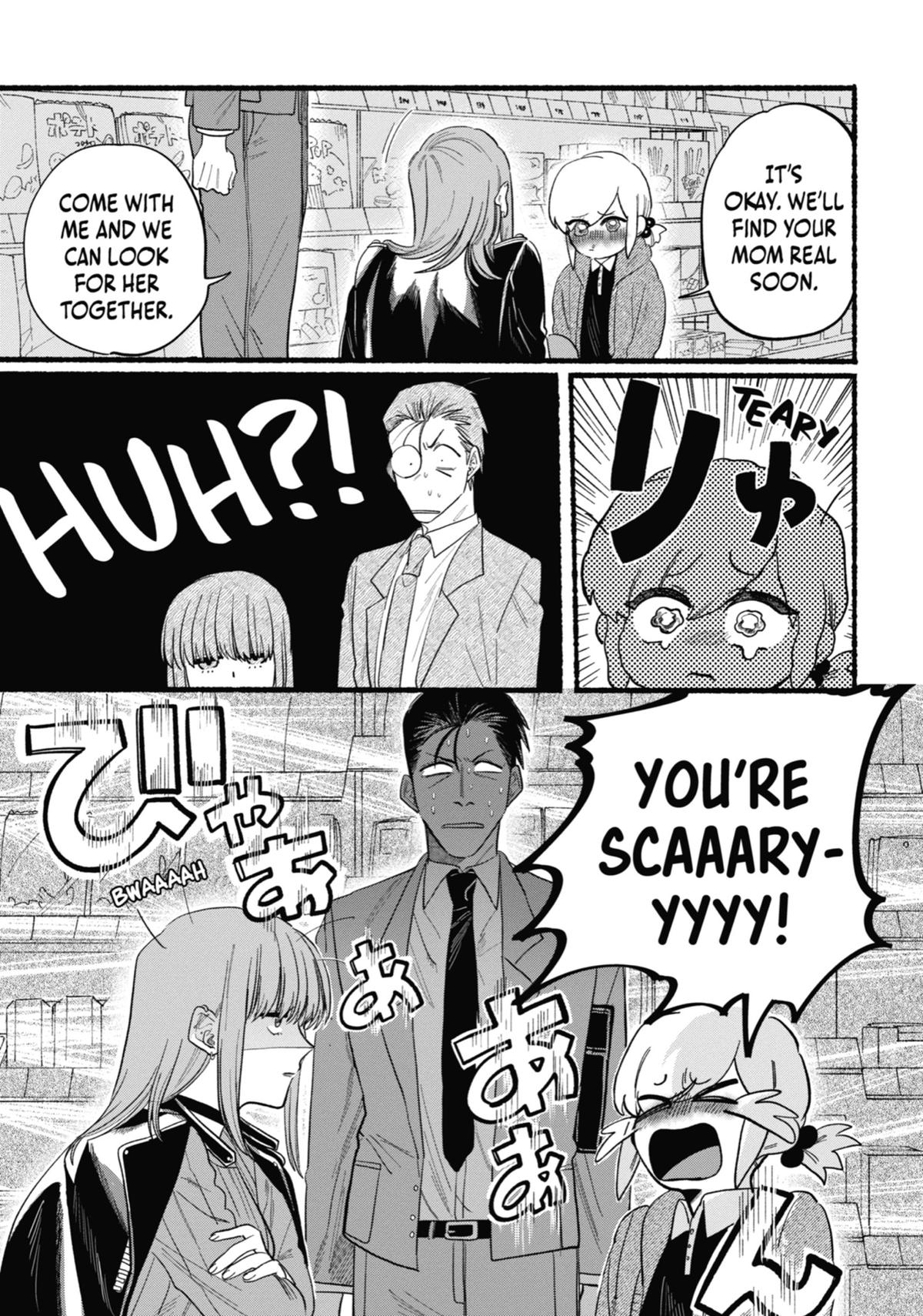 Page 11 of Chapter 23.5