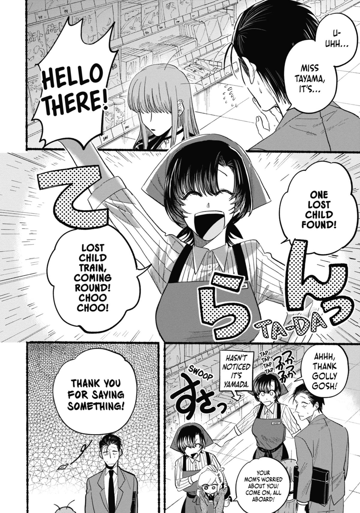 Page 12 of Chapter 23.5