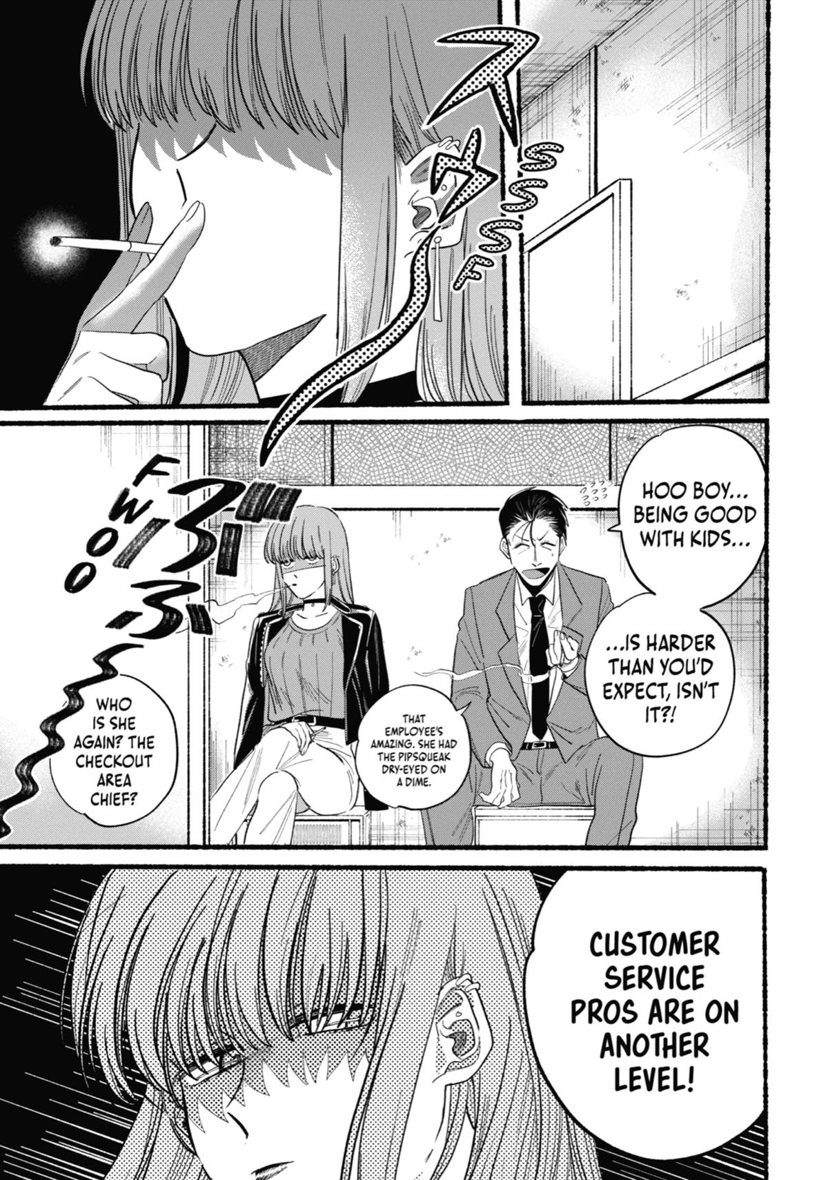 Page 13 of Chapter 23.5