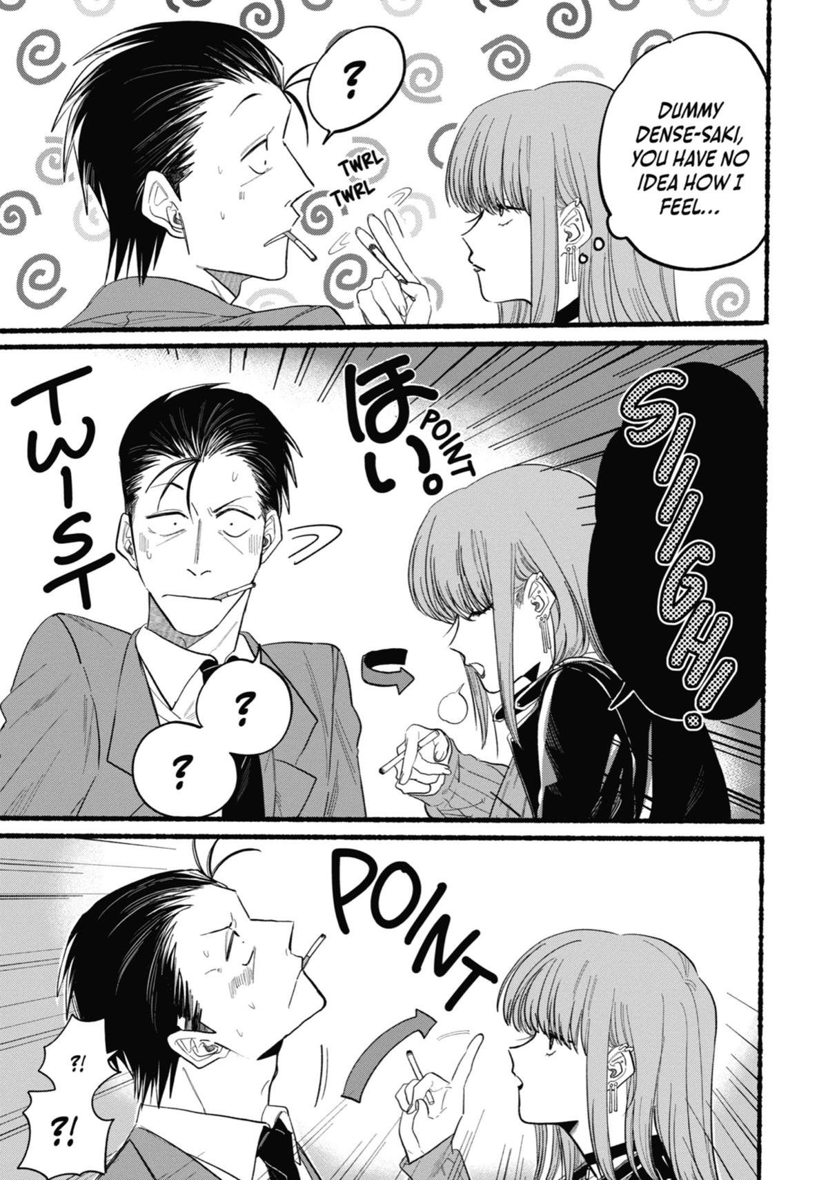 Page 15 of Chapter 23.5