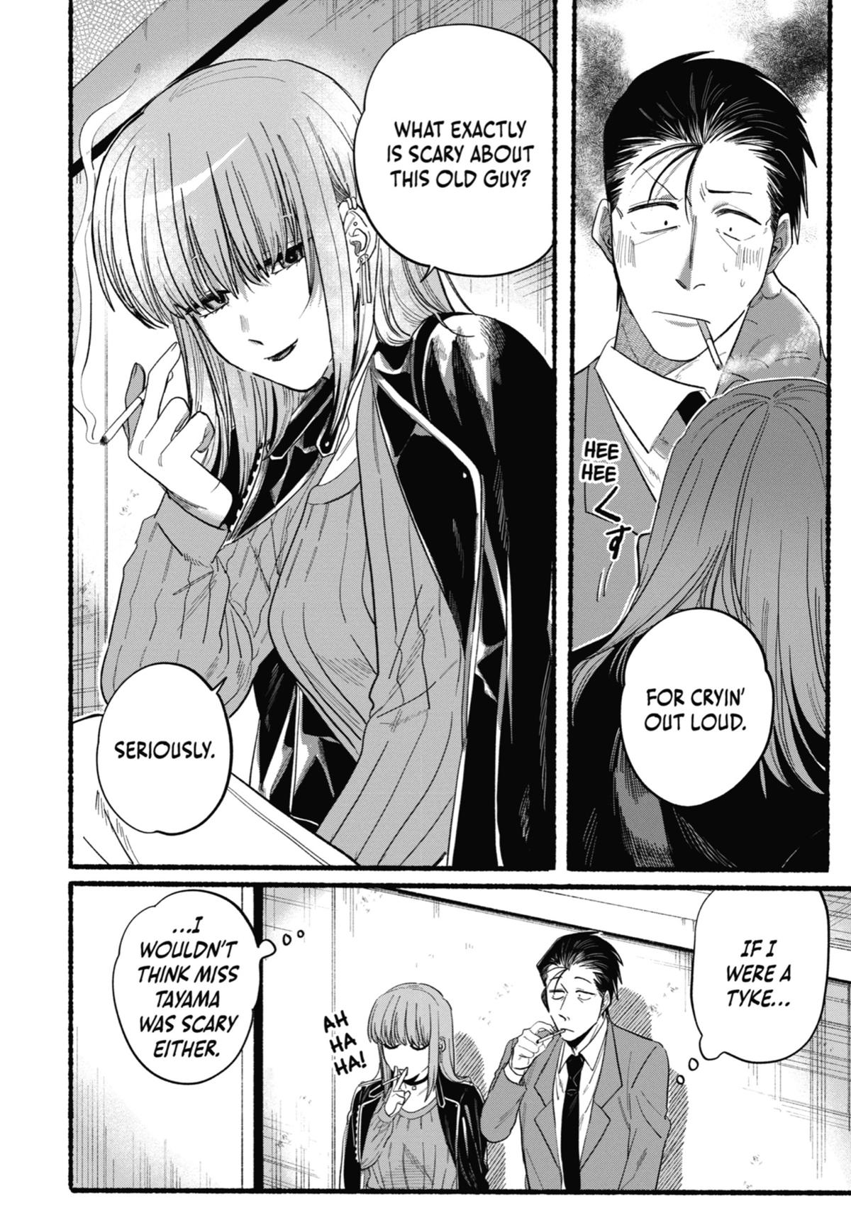 Page 16 of Chapter 23.5