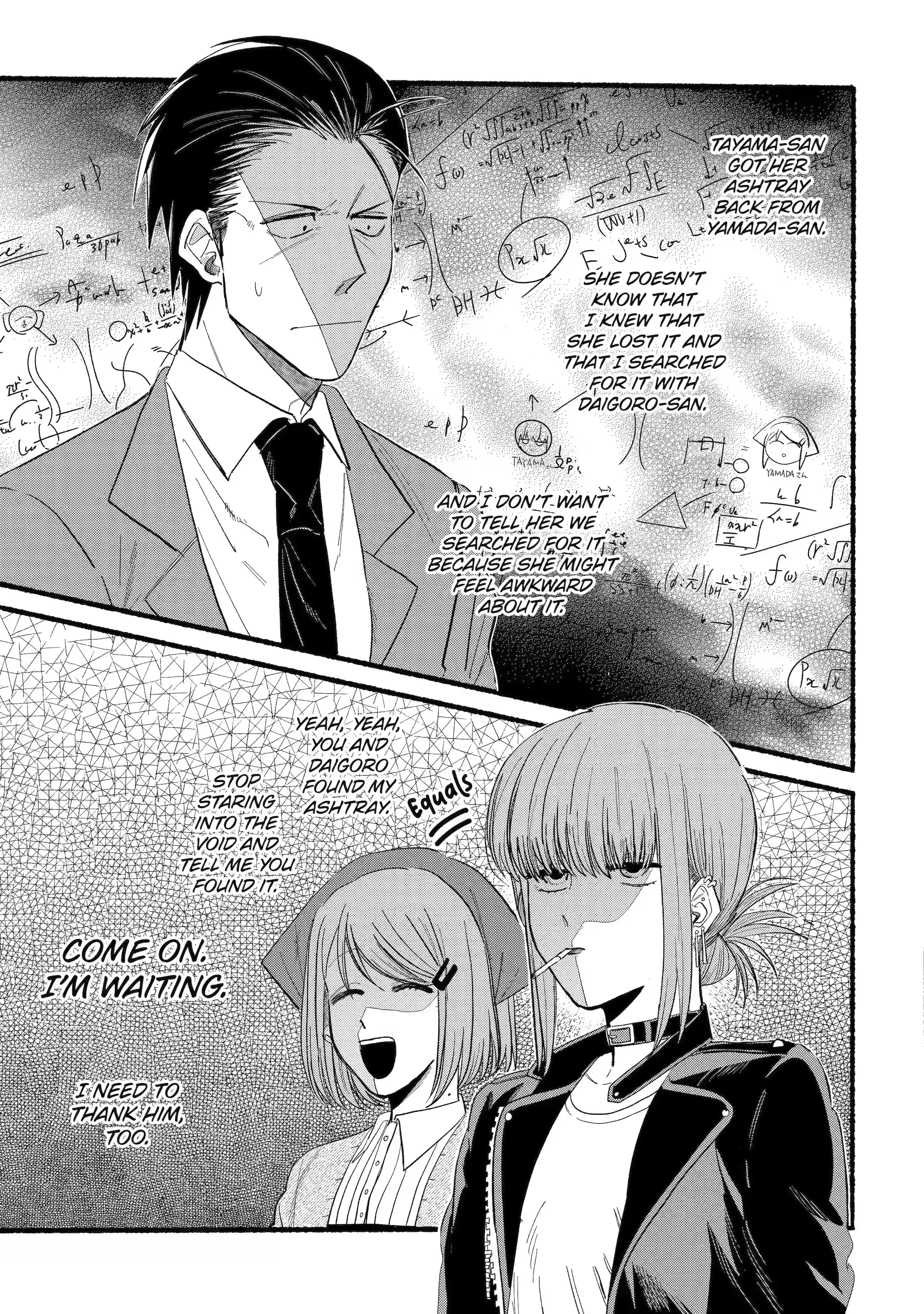 Page 5 of Chapter 23.3
