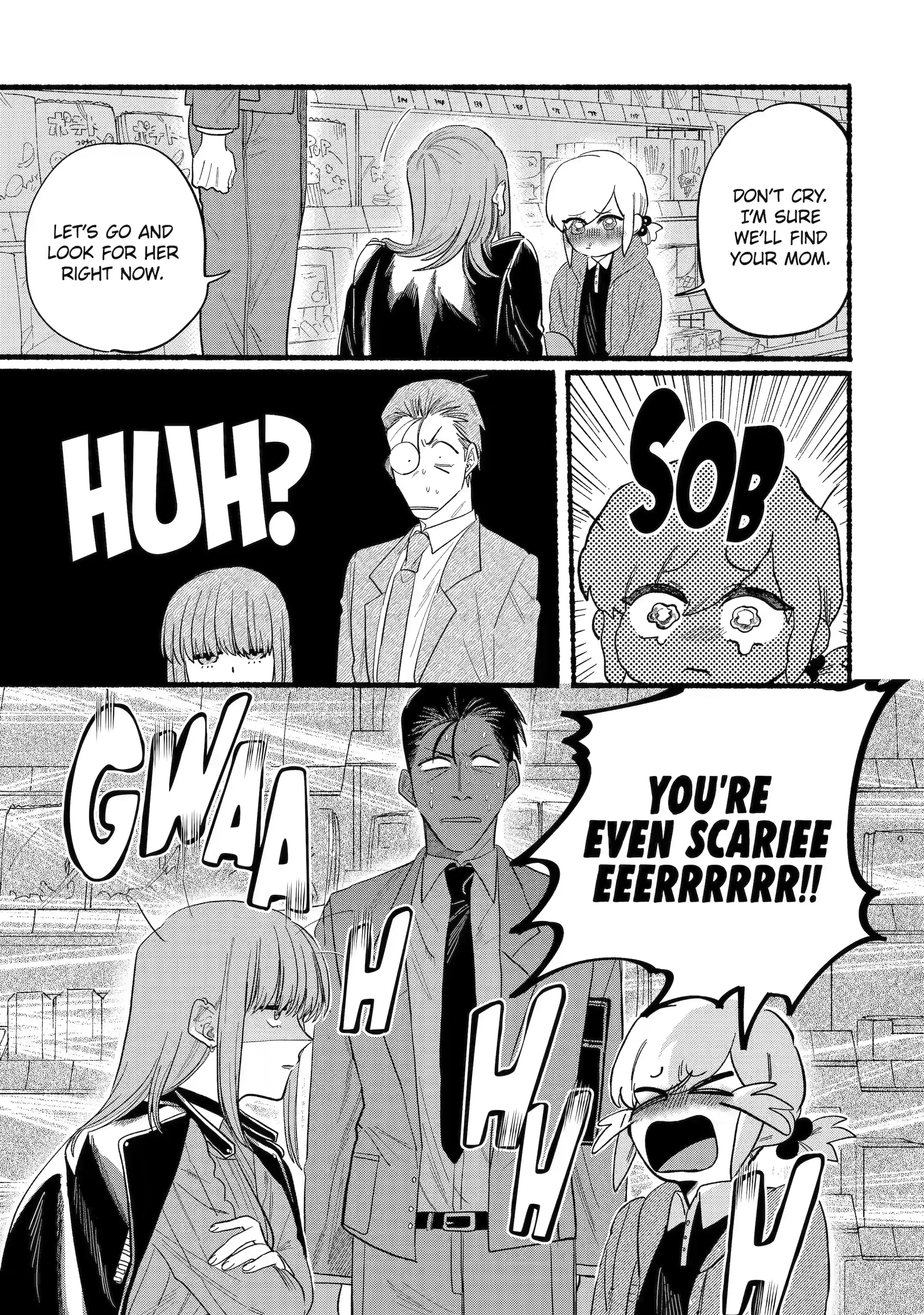 Page 3 of Chapter 23.4