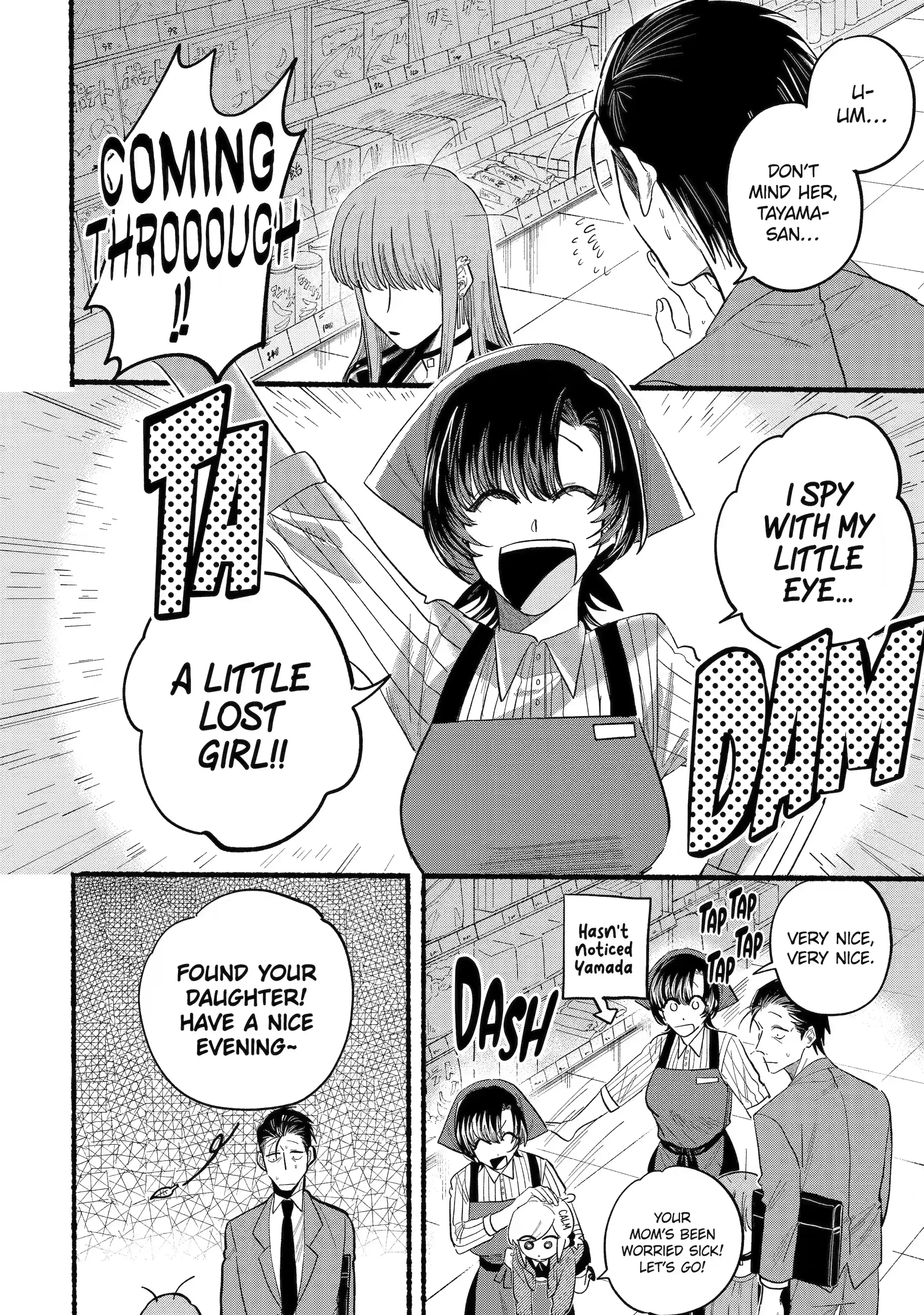 Page 4 of Chapter 23.4
