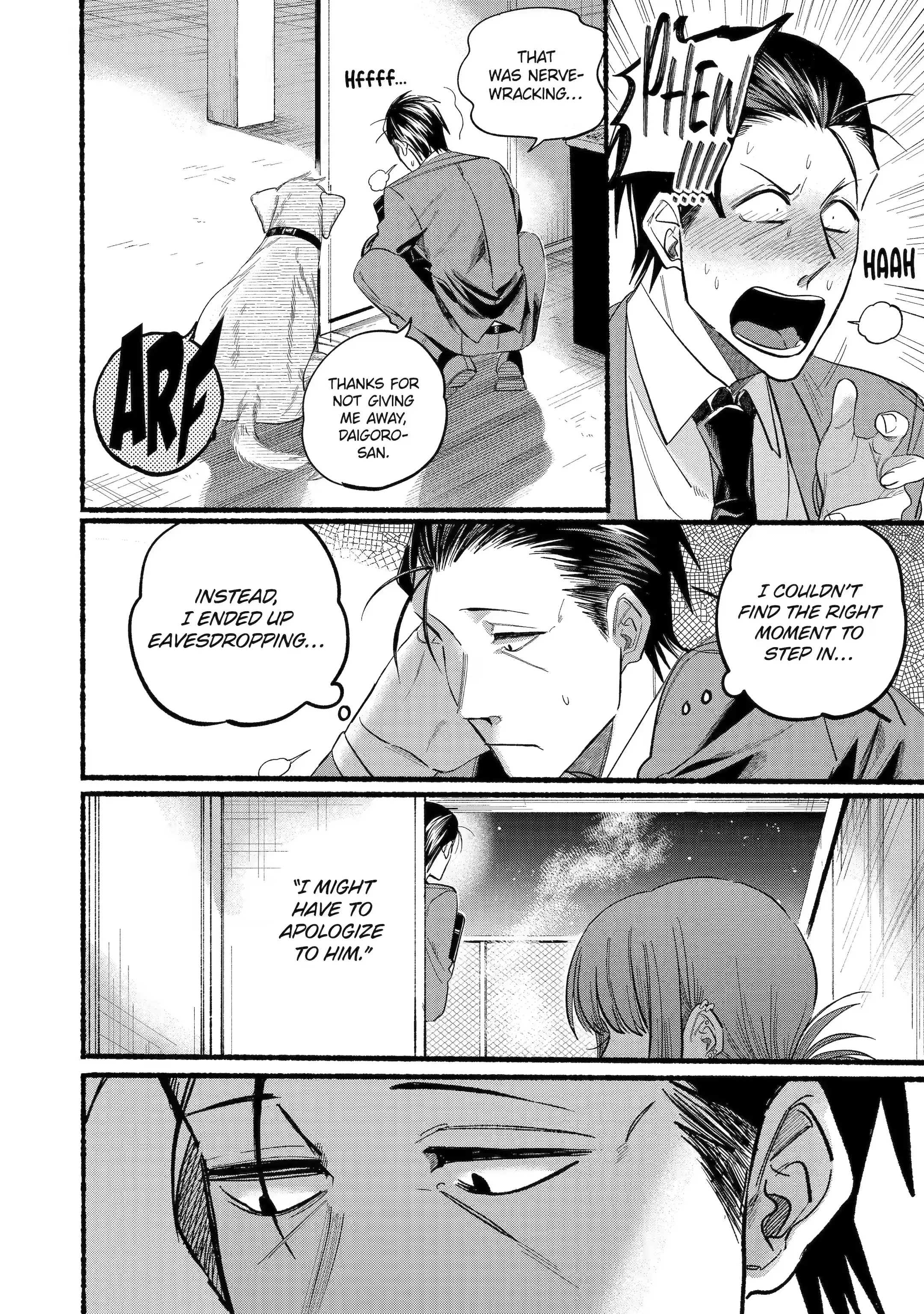 Page 5 of Chapter 23.2