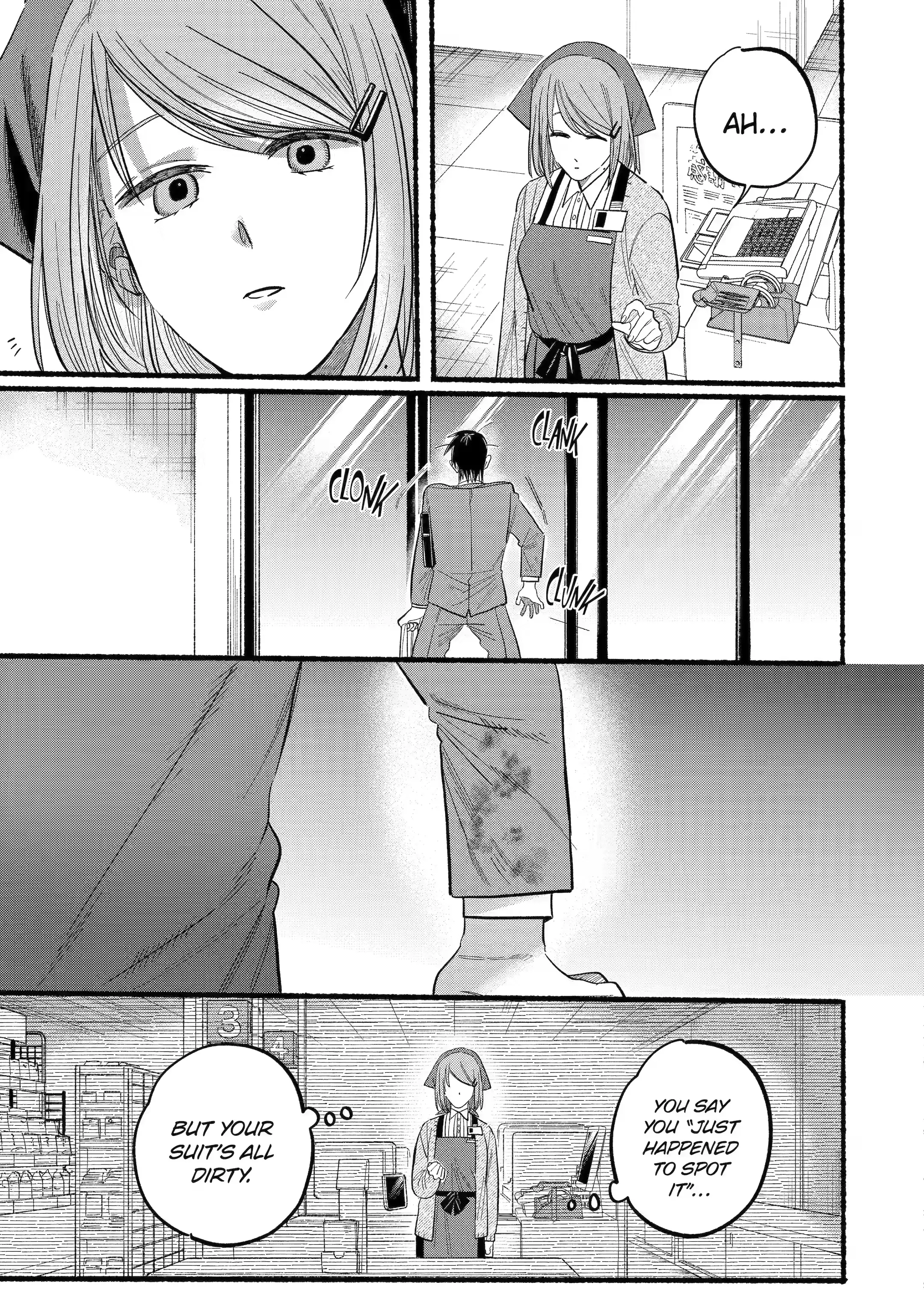 Page 12 of Chapter 23.2