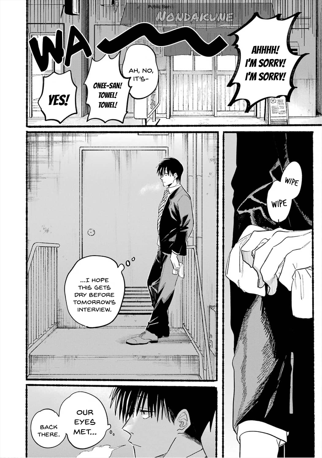 Page 8 of Chapter 24.6