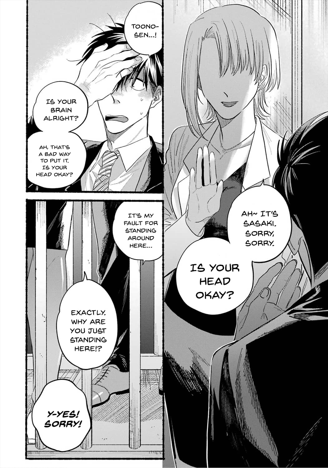 Page 10 of Chapter 24.6