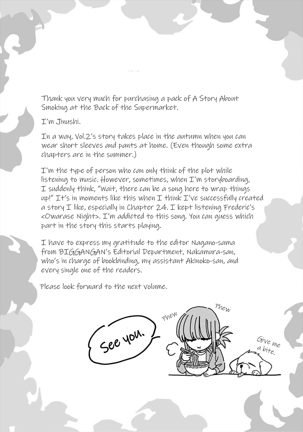 Page 22 of Chapter 24.6