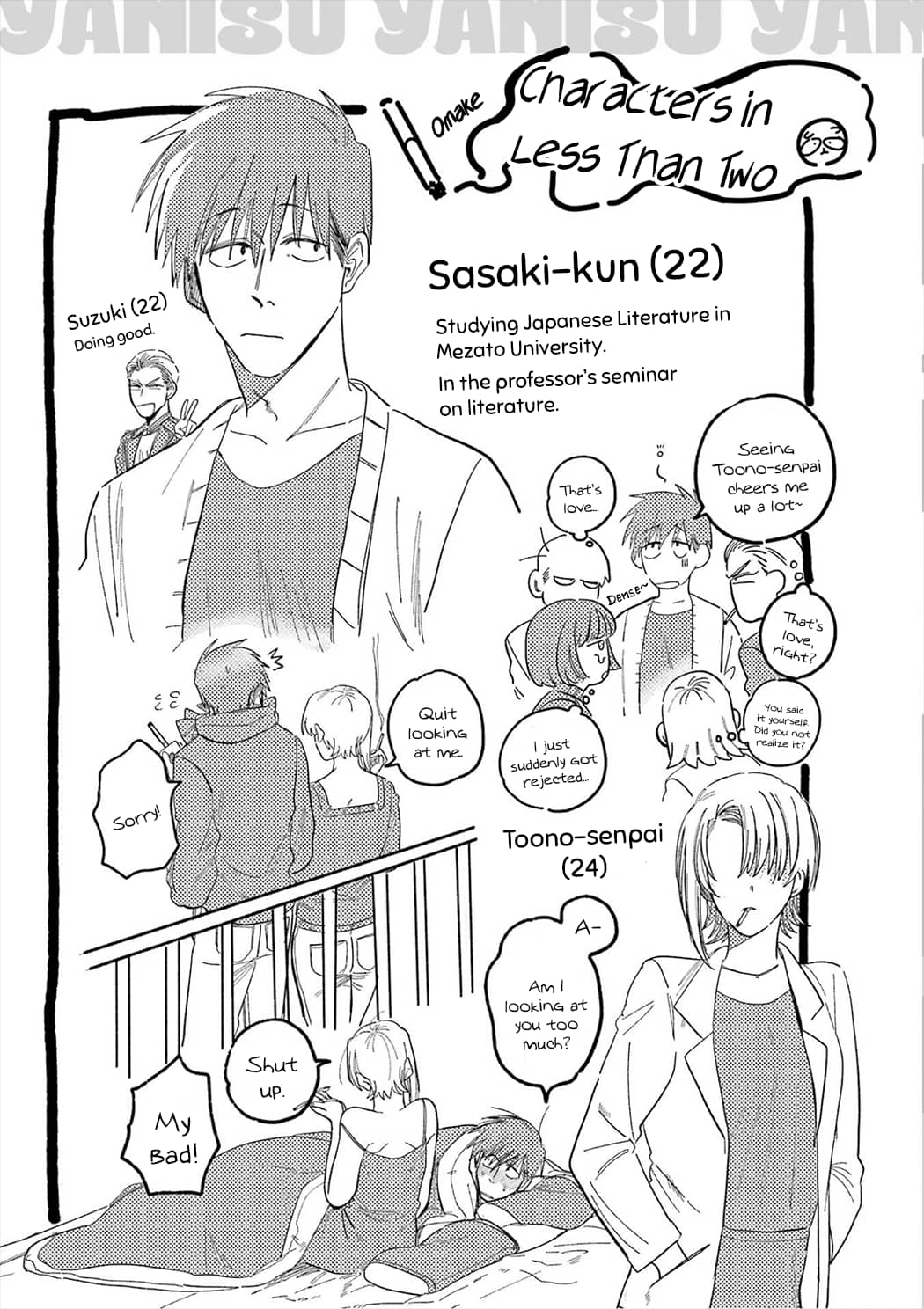 Page 23 of Chapter 24.6