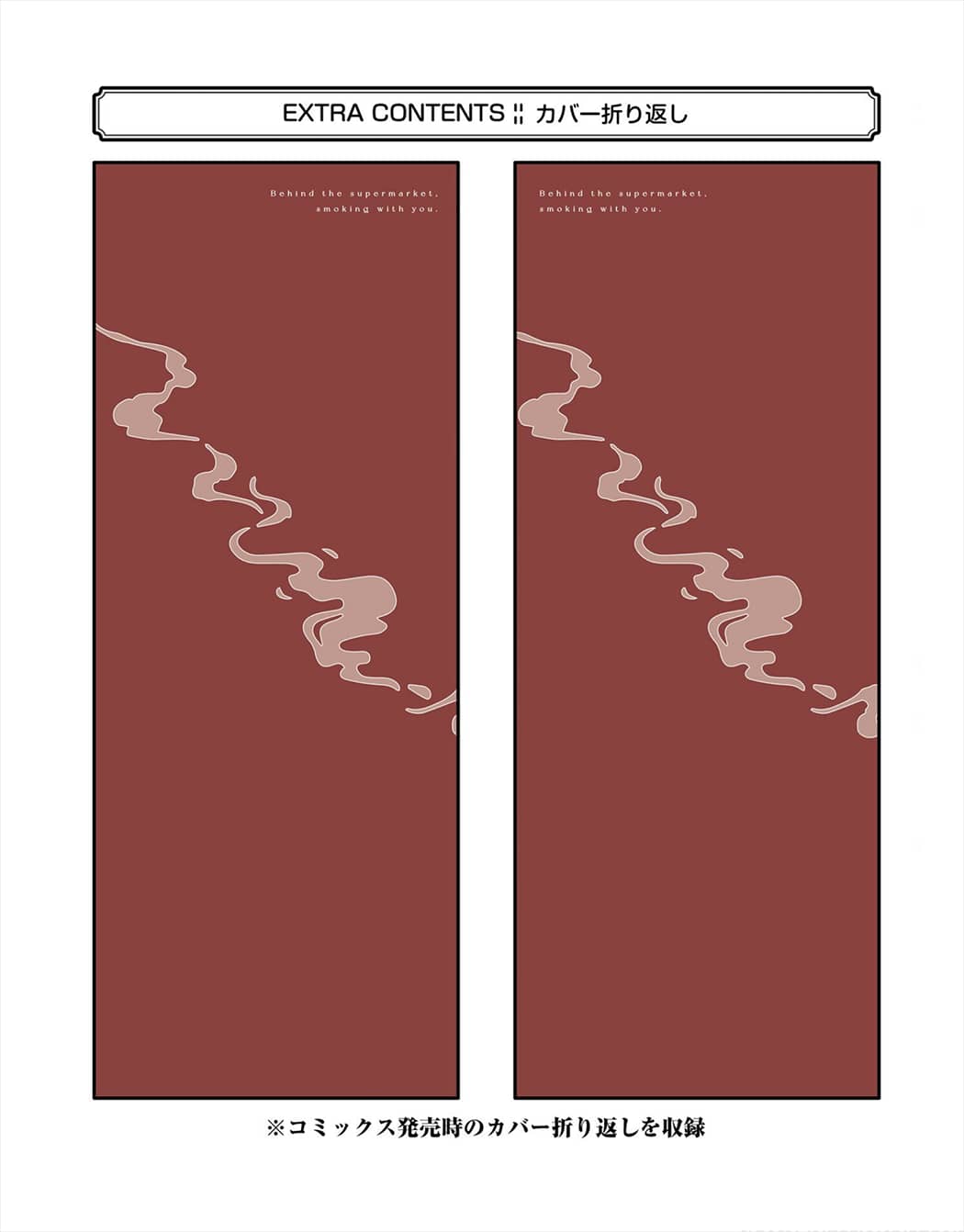 Page 26 of Chapter 24.6