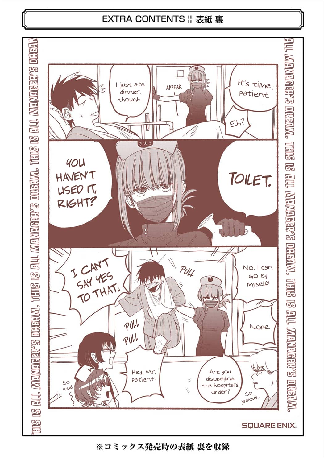 Page 28 of Chapter 24.6