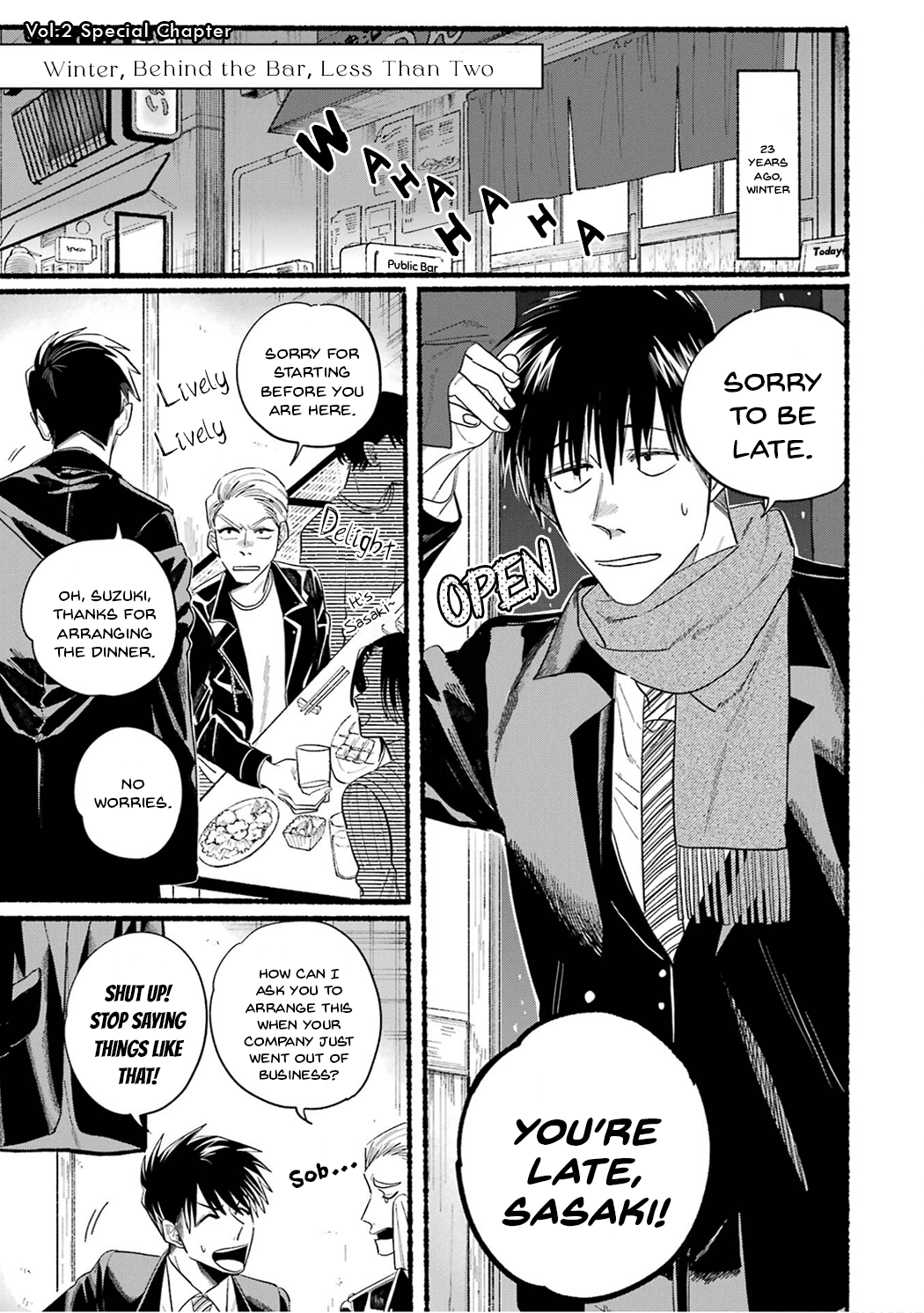 Page 5 of Chapter 24.5