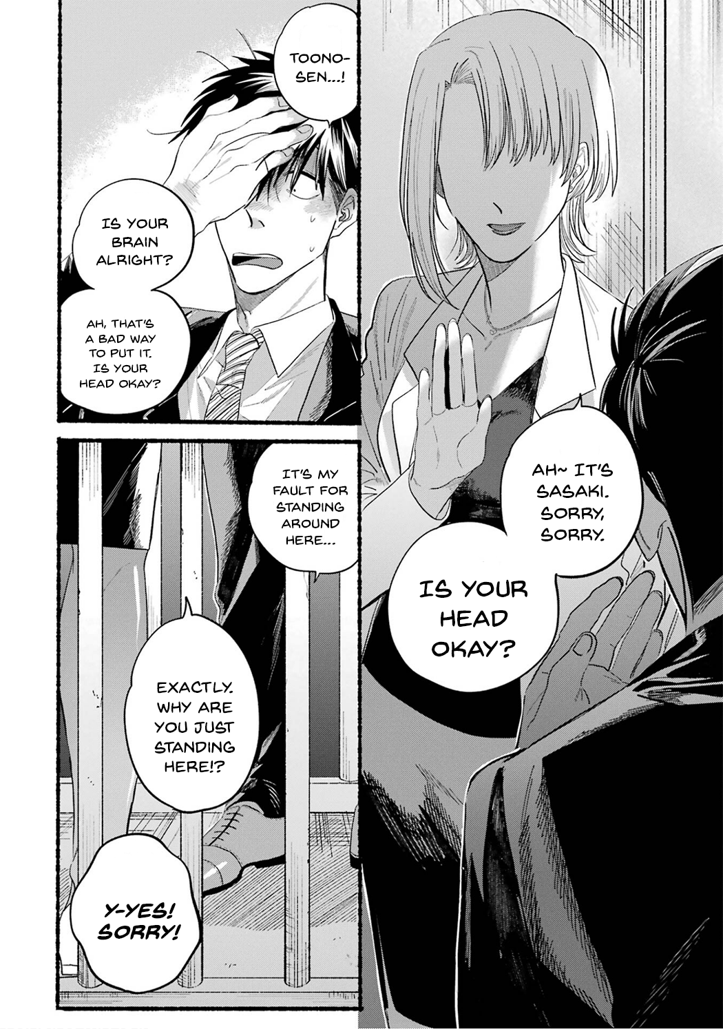 Page 10 of Chapter 24.5