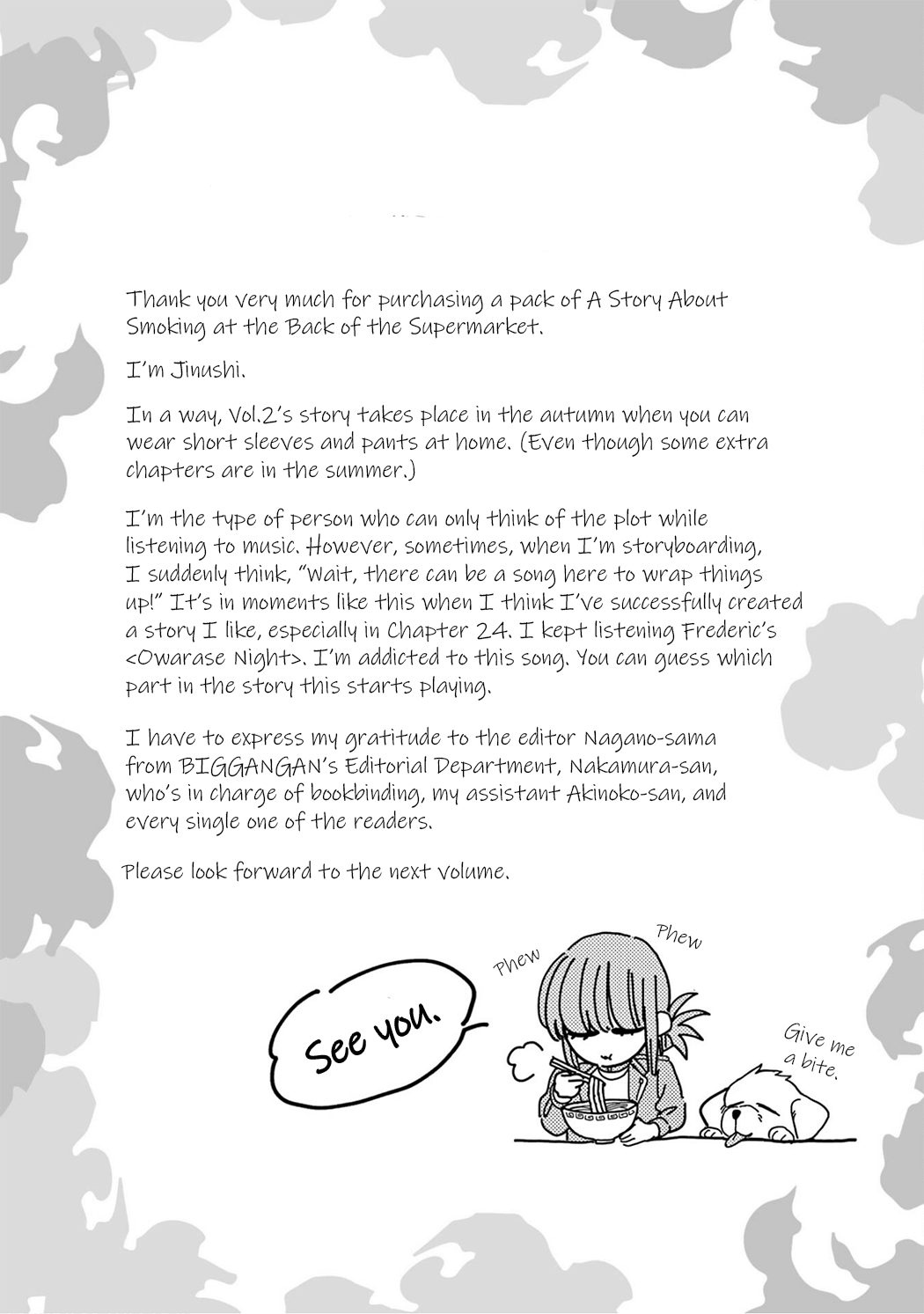 Page 22 of Chapter 24.5